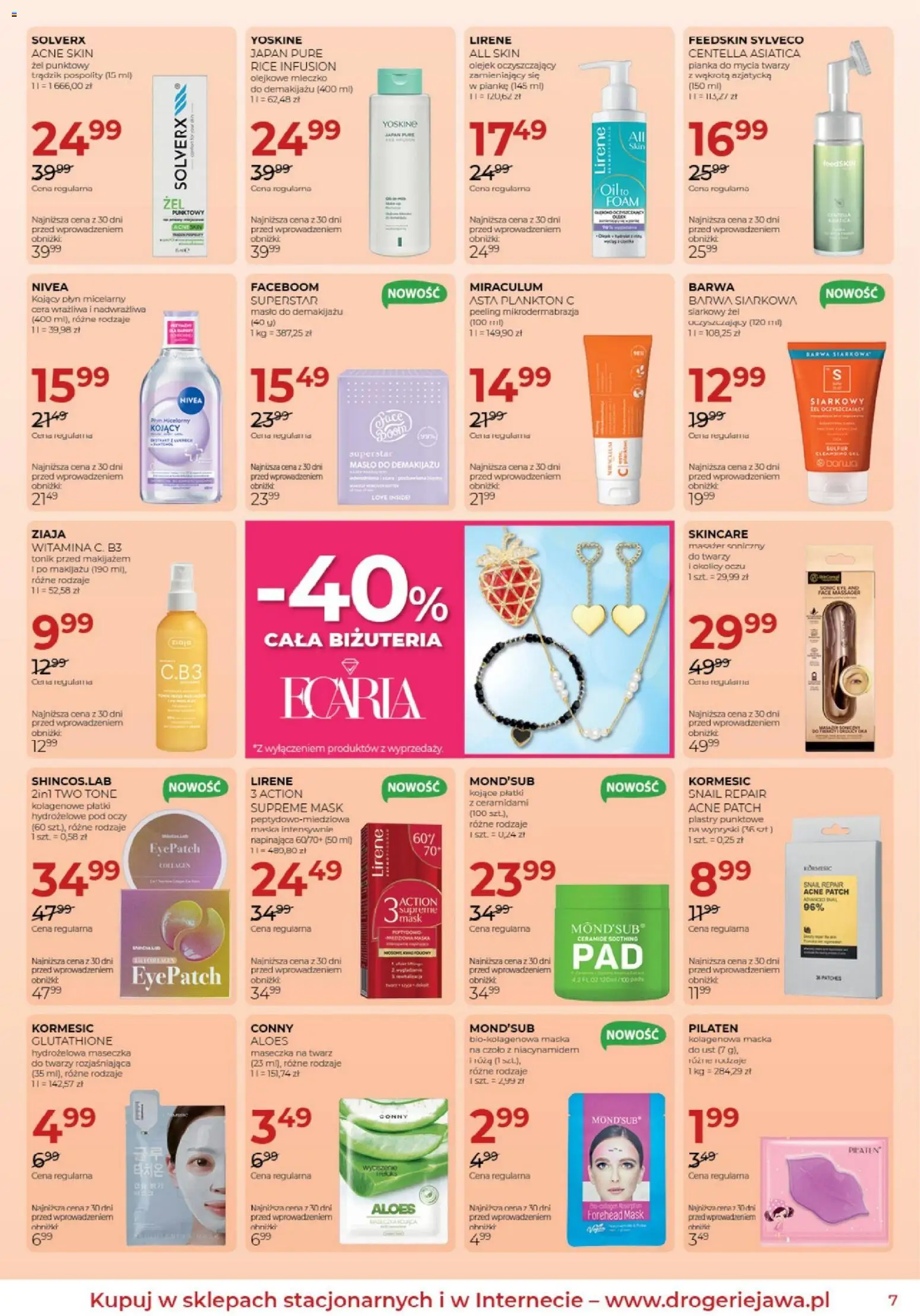 Jawa gazetka od 04.03.2026 | Strona: 7 | Produkty: Masło, Maska, Peeling, Płatki