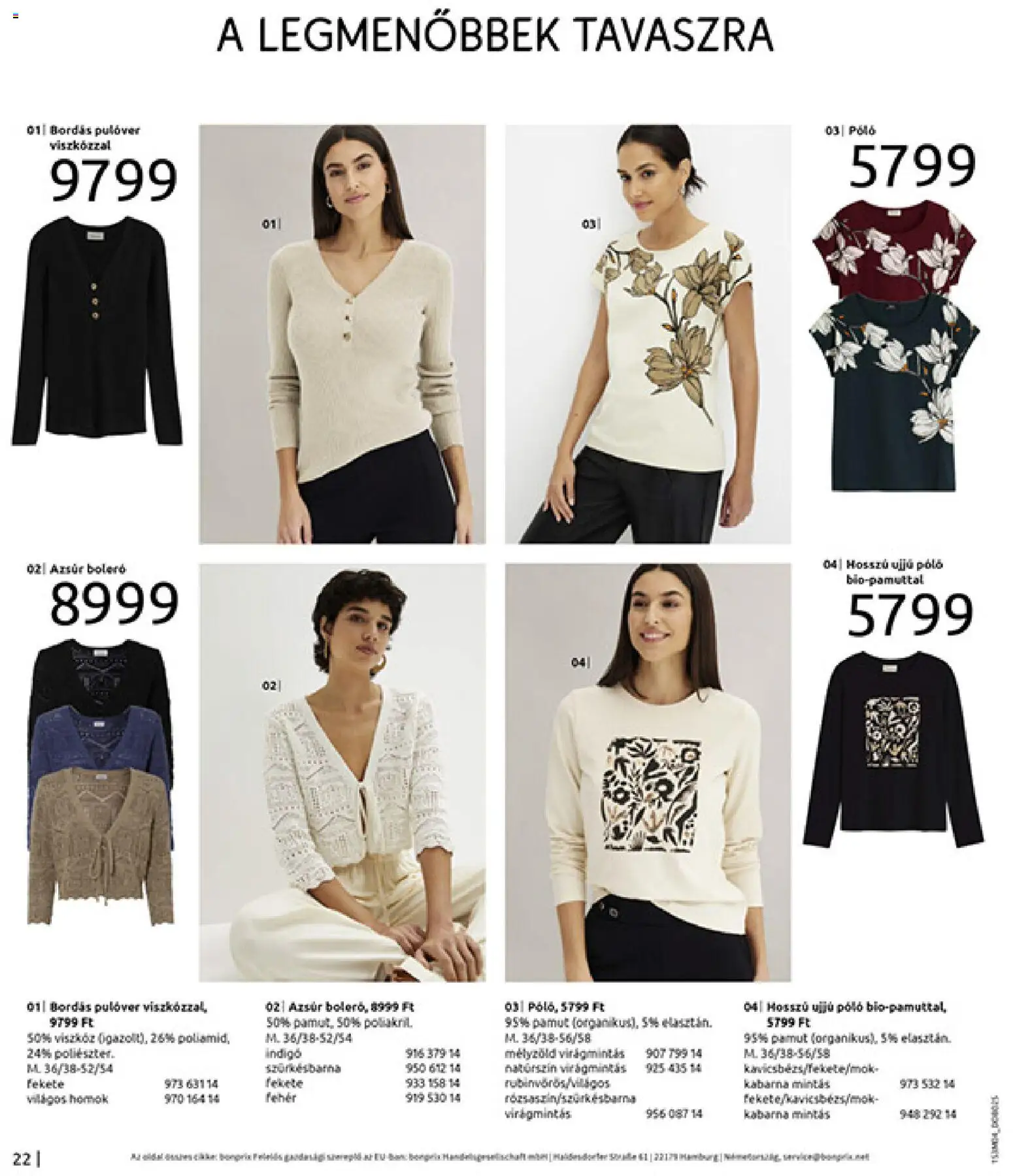 Bonprix akciós ujság - amely érvényes a következő dátumtól: 30.03.2026 | Oldal: 24 | Termékek: Boleró, Pulóver