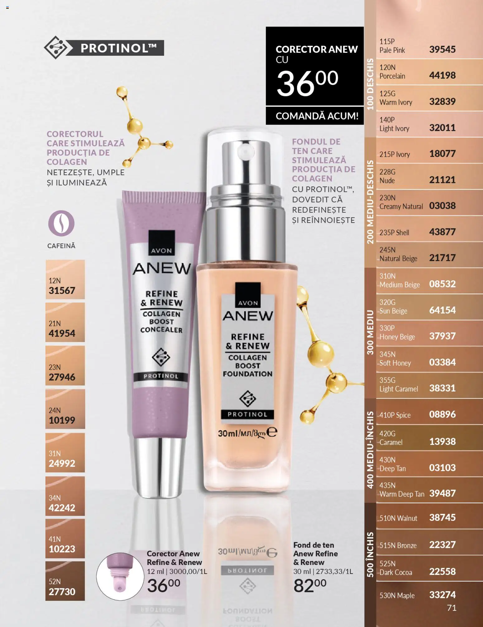 Noul catalog Avon – valabil de la 01.02.2026 | Pagină: 73 | Produse: Fond de ten, Concealer