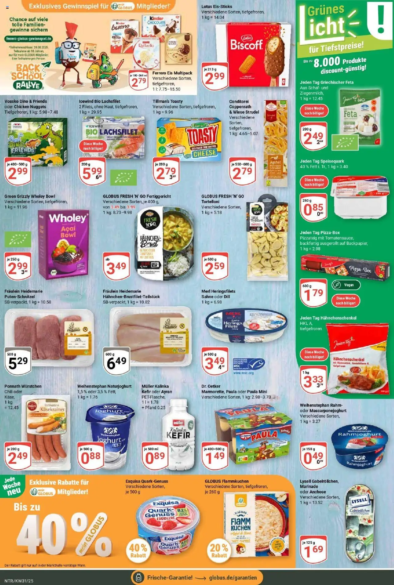 Globus prospekt Neutraubling	 - gültig ab dem 28.07.2025 | Seite: 12 | Produkte: Exquisa, Dill, Kuchen, Eis