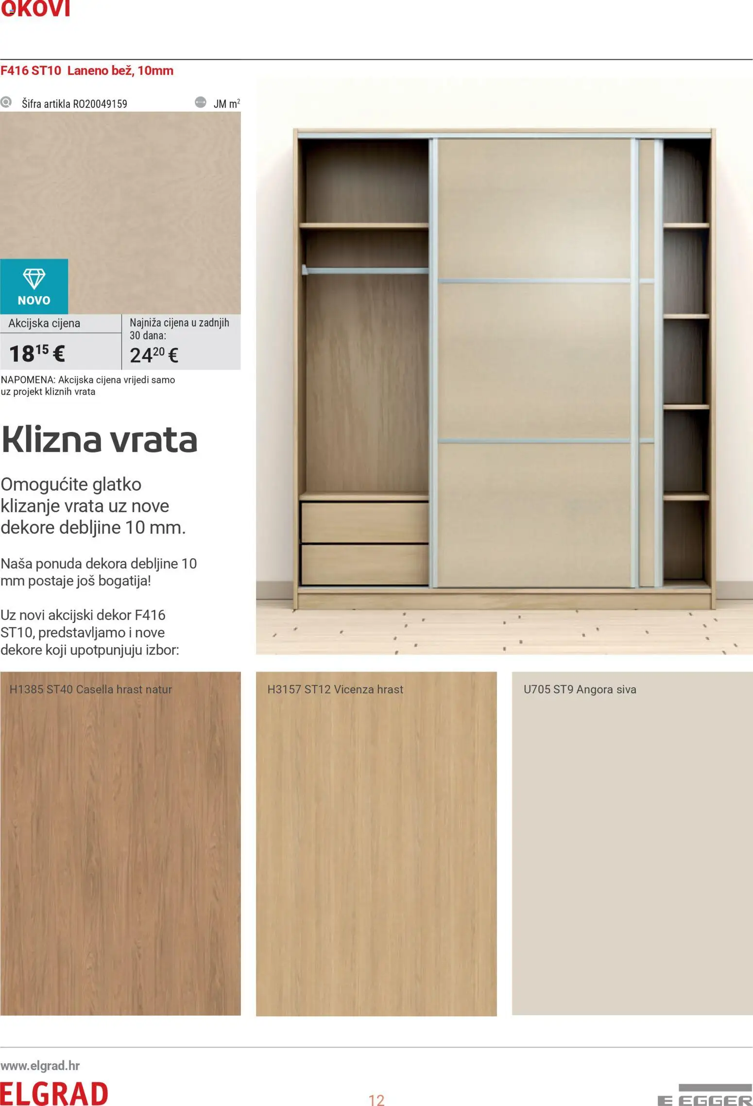 Elgrad katalog | vrijedi od 07.04.2026 | Stranica: 12 | Proizvodi: Vrata