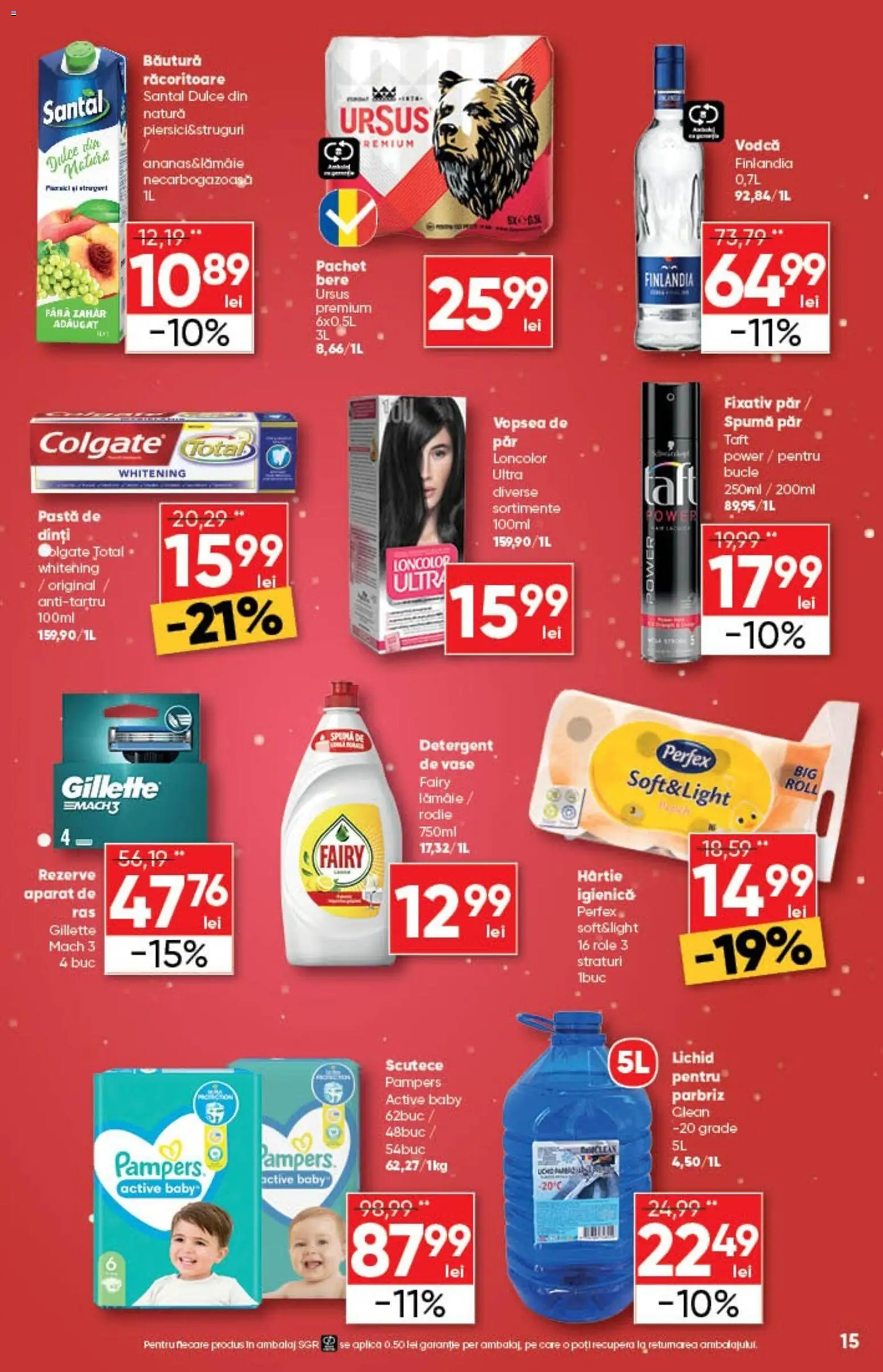 Noul catalog Profi – valabil de la 10.12.2025 | Pagină: 15 | Produse: Role, Bere, Detergent, Zahăr