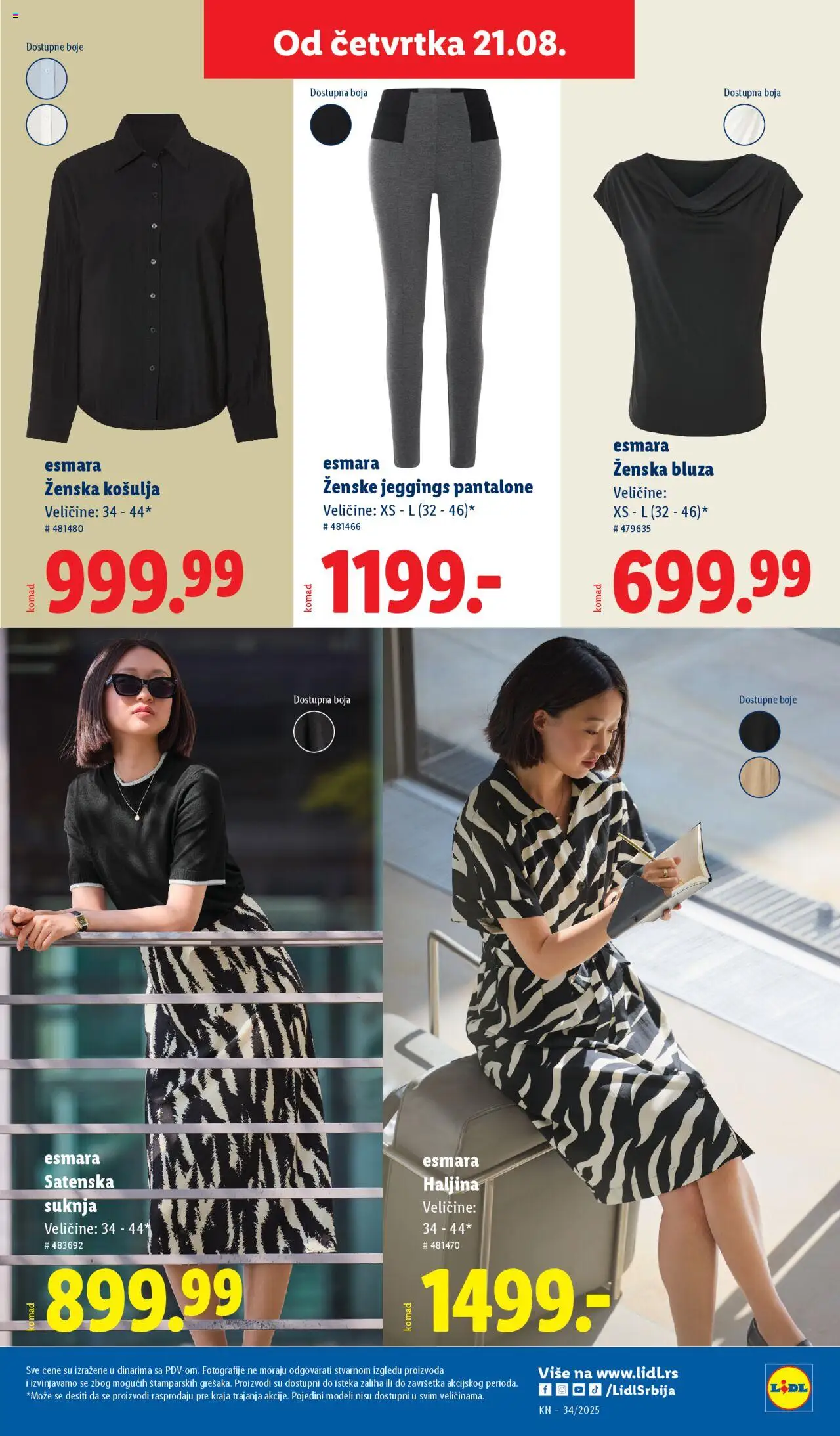 Lidl katalog - važi od 21.08.2025 | Strana: 9 | Proizvode: Haljina, Suknja, Bluza, Pantalone