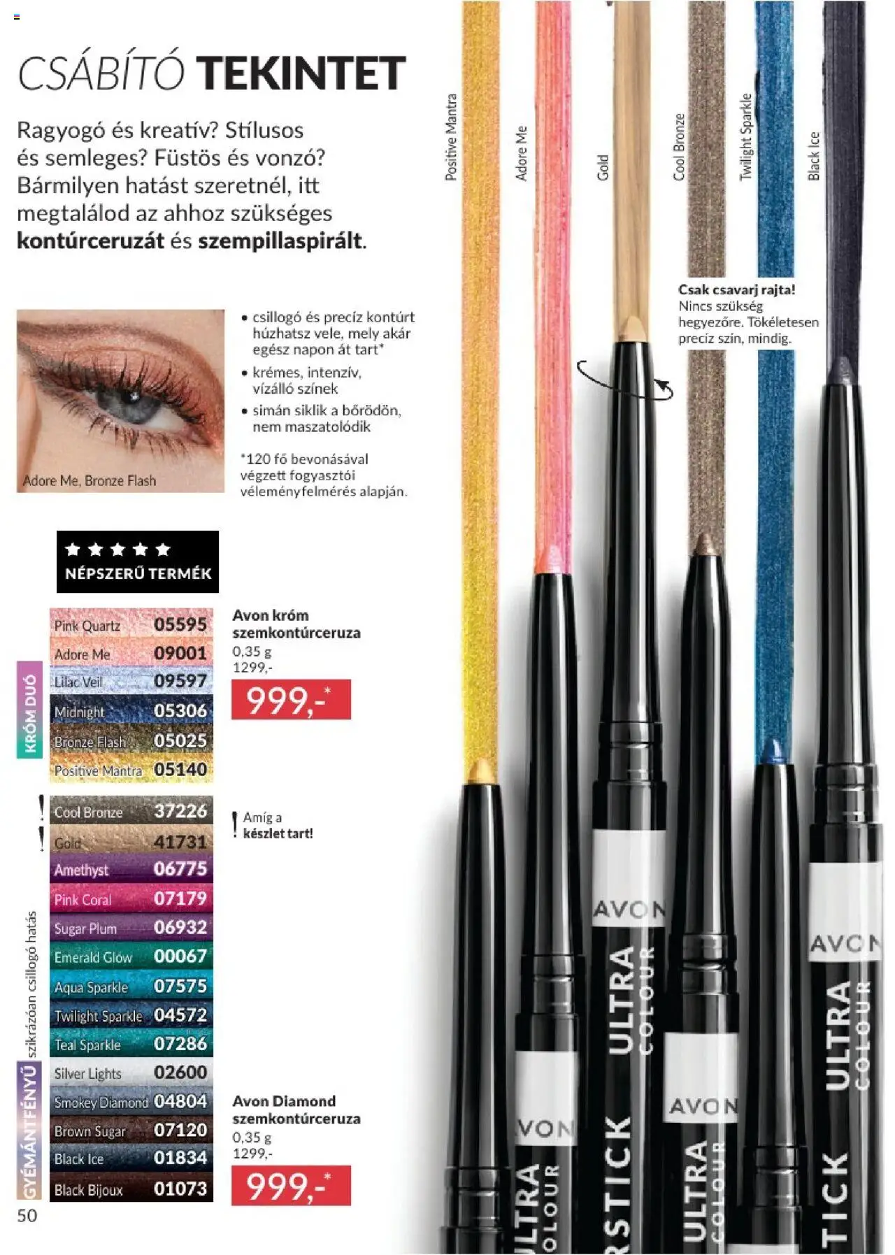 Avon akciós ujság - amely érvényes a következő dátumtól: 01.08.2025 | Oldal: 50