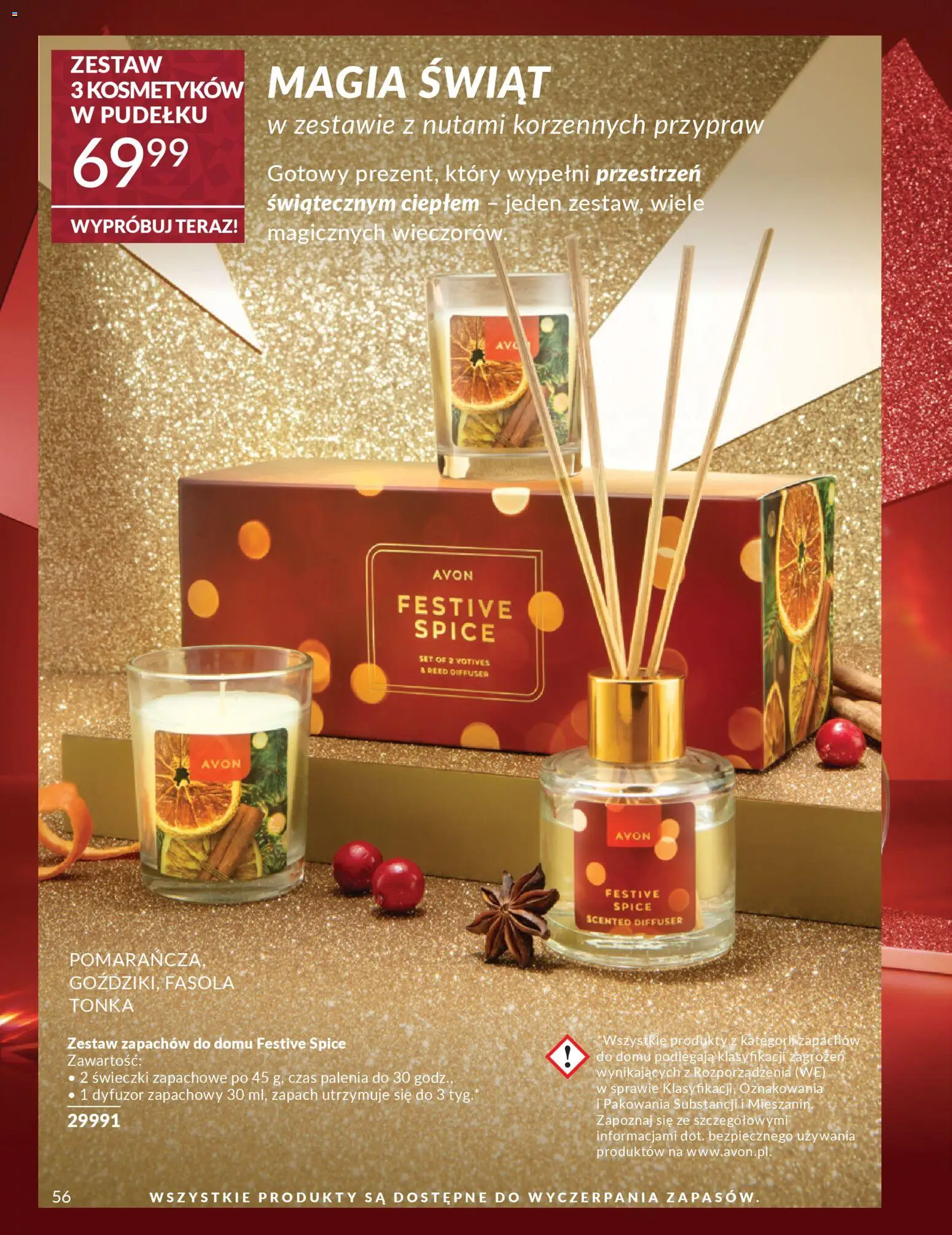 Avon Katalog przewodnik prezentowy od 01.11.2025 | Strona: 56