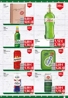 Преглед на BulMag брошура - Офертите са валидни от 23.03.2026 | Страница: 35 | Продукти: Бира, Кен