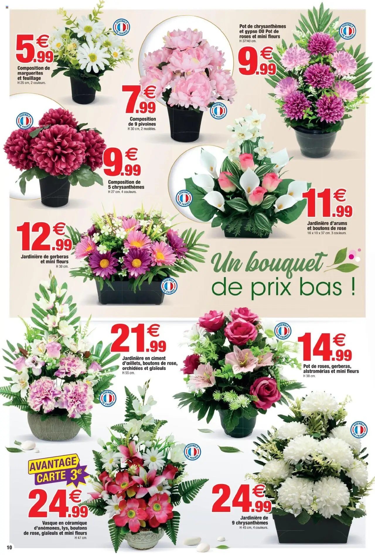{H1} | Page: 10 | Produits: Jardinière