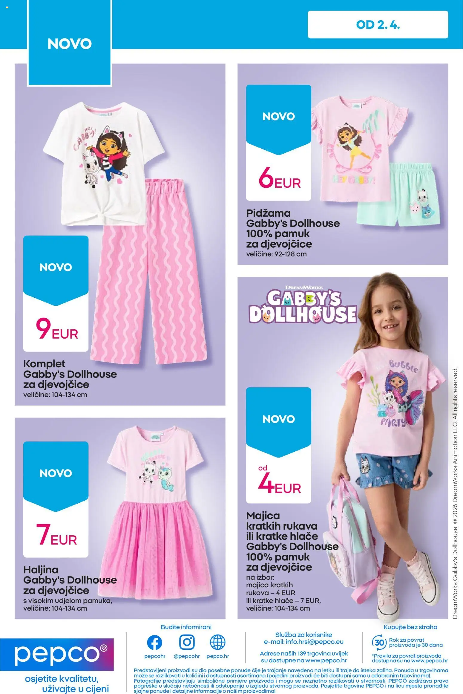 Pepco katalog | vrijedi od 09.04.2026 | Stranica: 12 | Proizvodi: Majica, Hlače, Kratke hlače, Pidžama