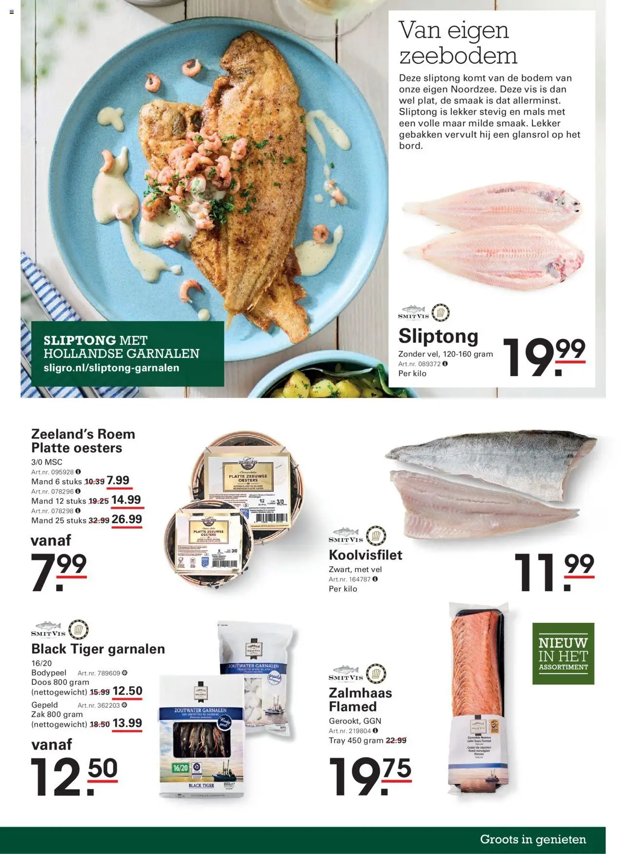 {H1} | Pagina: 3 | Producten: Vis, Zalm, Zak, Mand