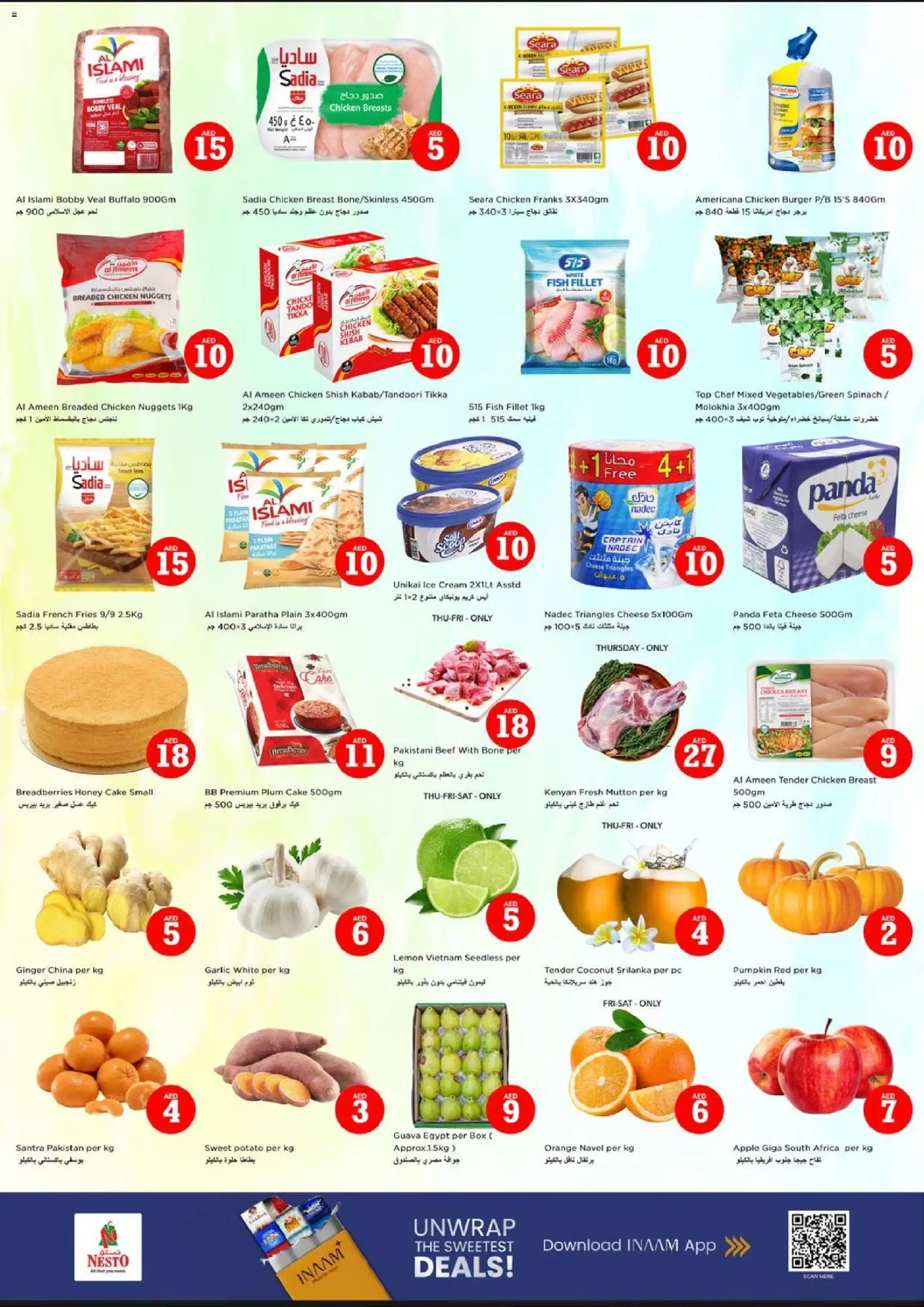 {H1} | Page: 2 | Products: Čokoláda, Jablka, Schokolade, Котлон