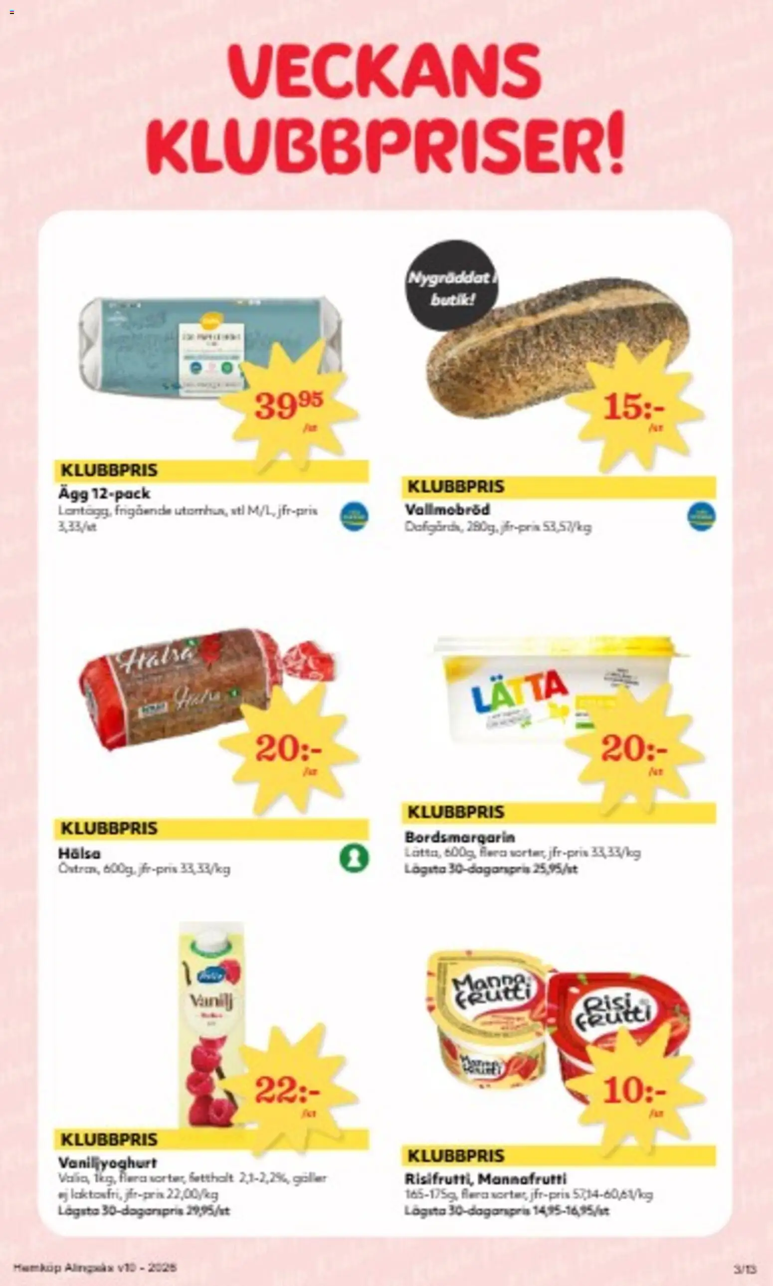 Hemköp reklamblad aktuell från 02.03.2026 | Sida: 2 | Produkter: Galler, Ägg