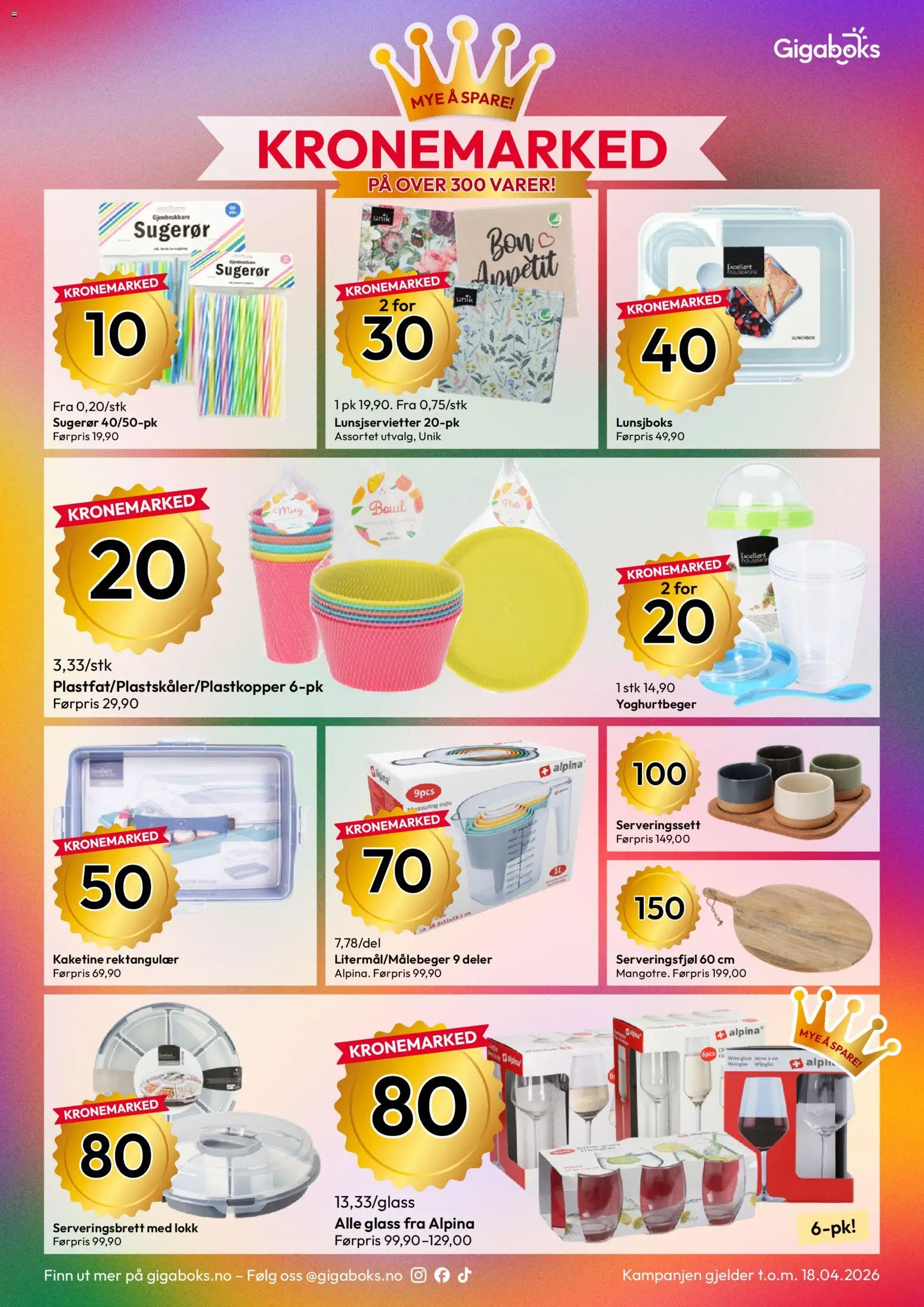 {H1} | Side: 6 | Produkter: Суміш дитяча, Glass