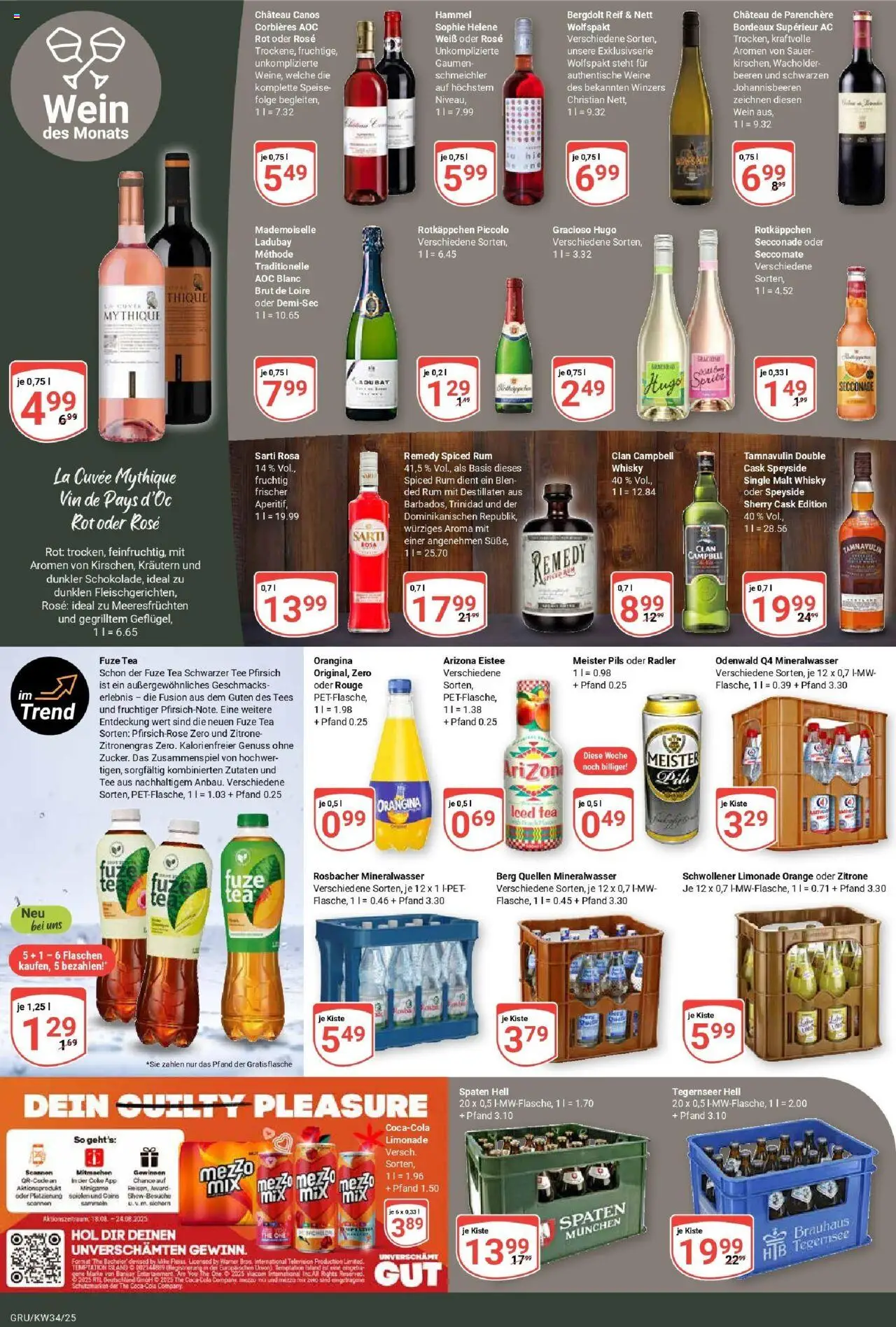 Globus prospekt Grünstadt	 - gültig ab dem 17.08.2025 | Seite: 17 | Produkte: Whisky, Sprite, Rum, Hugo