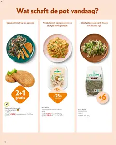 OKay - Folder - Voorbeeld van een folder van OKay, geldig van 25.02.2026 | Pagina: 12 | Producten: Linzen, Stickers, Spinazie, Pot