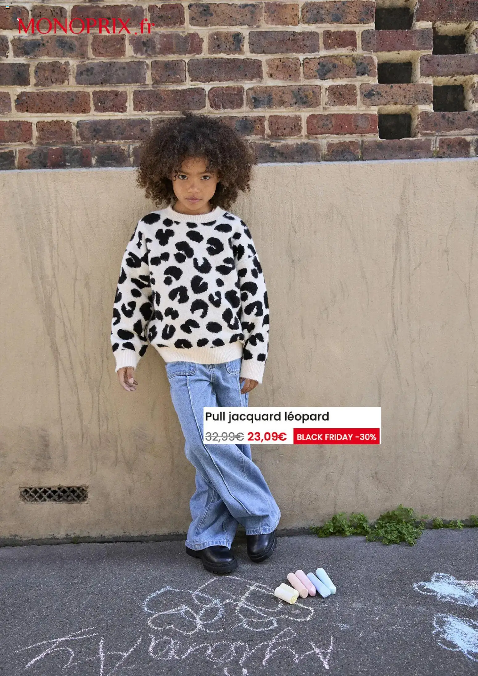 {H1} | Page: 12 | Produits: Pull