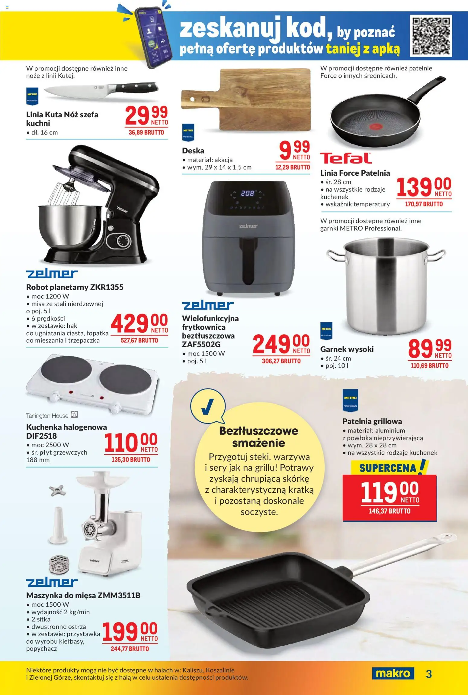 Makro Gazetka od 12.11.2025 | Strona: 3 | Produkty: Trzepaczka, Garnek, Patelnie, Warzywa