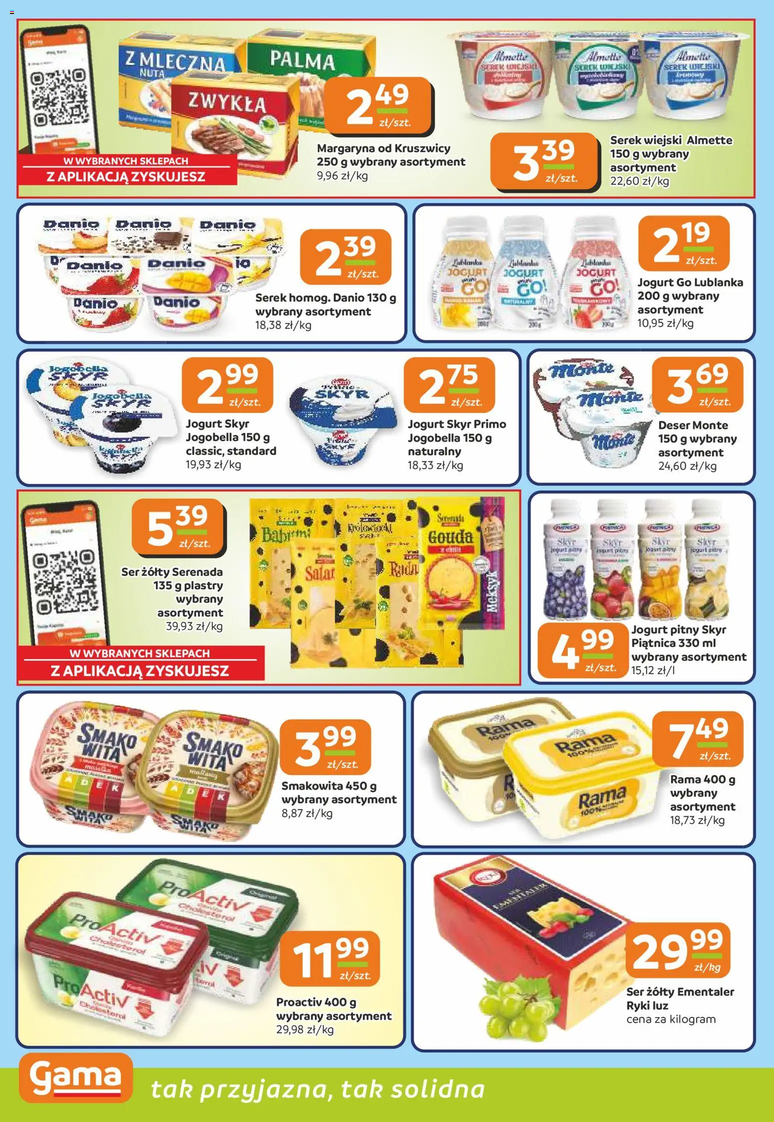 Gama gazetka od 12.03.2026 | Strona: 6