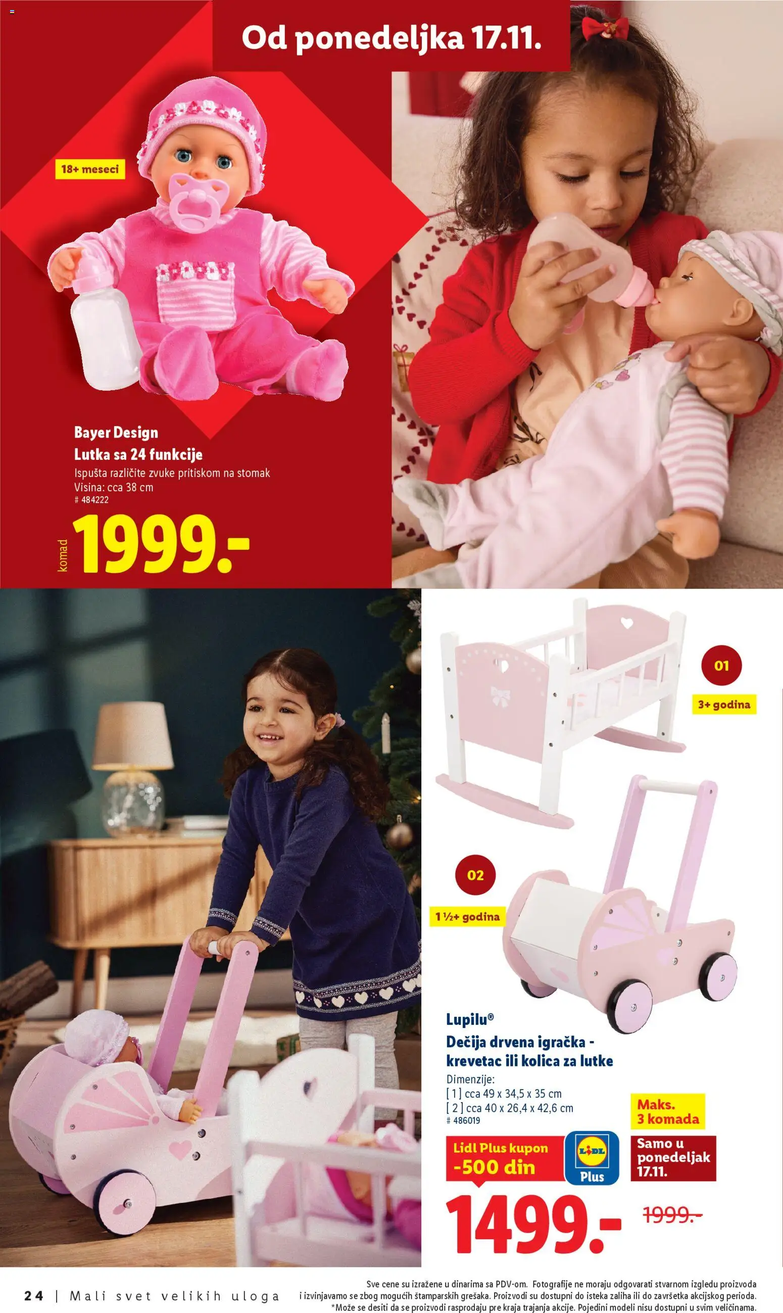 Lidl katalog - važi od 10.11.2025 | Strana: 24 | Proizvode: Kolica