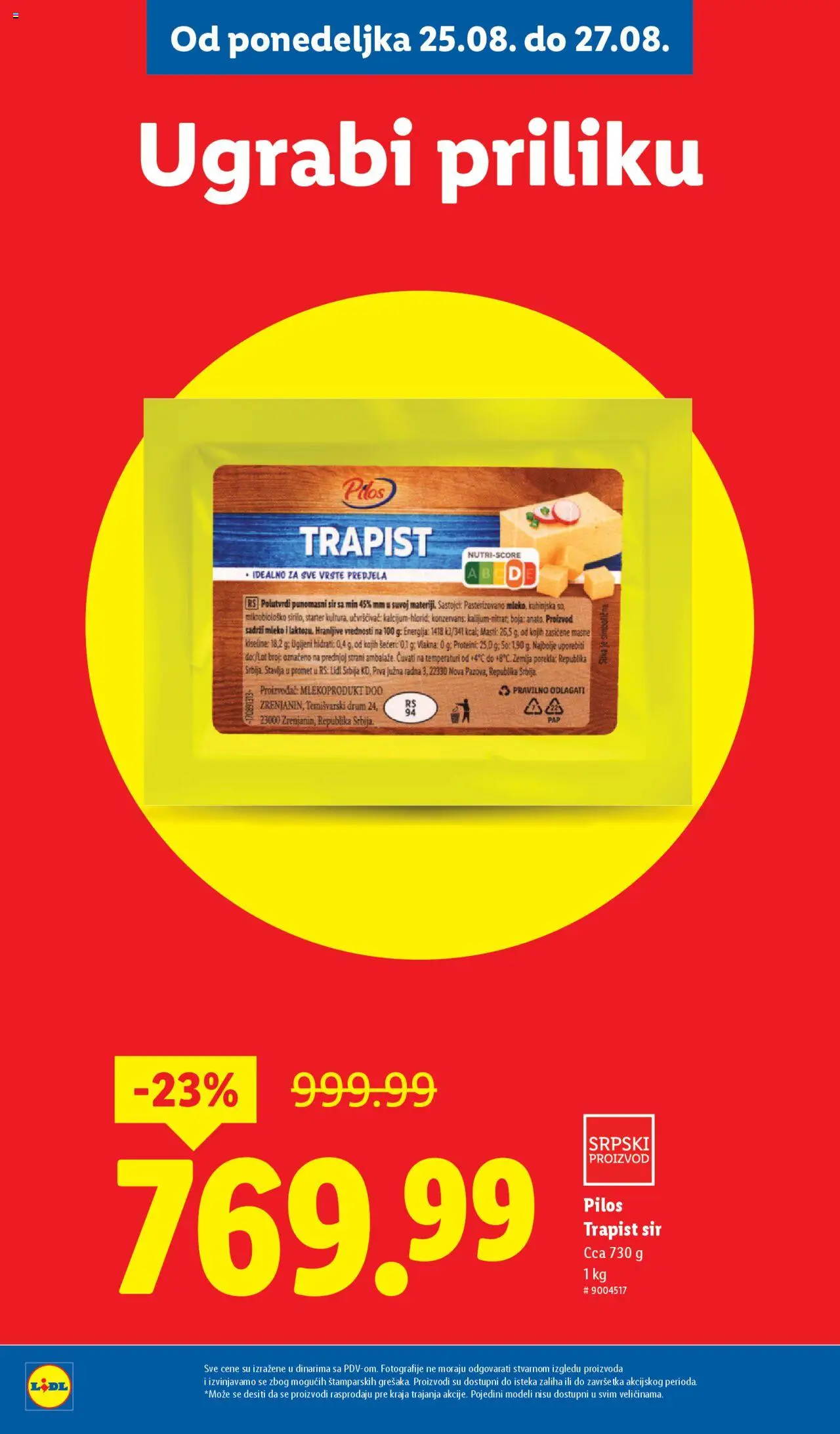 Lidl katalog - važi od 21.08.2025 | Strana: 58 | Proizvode: Trapist sir, So, Mleko, Sir