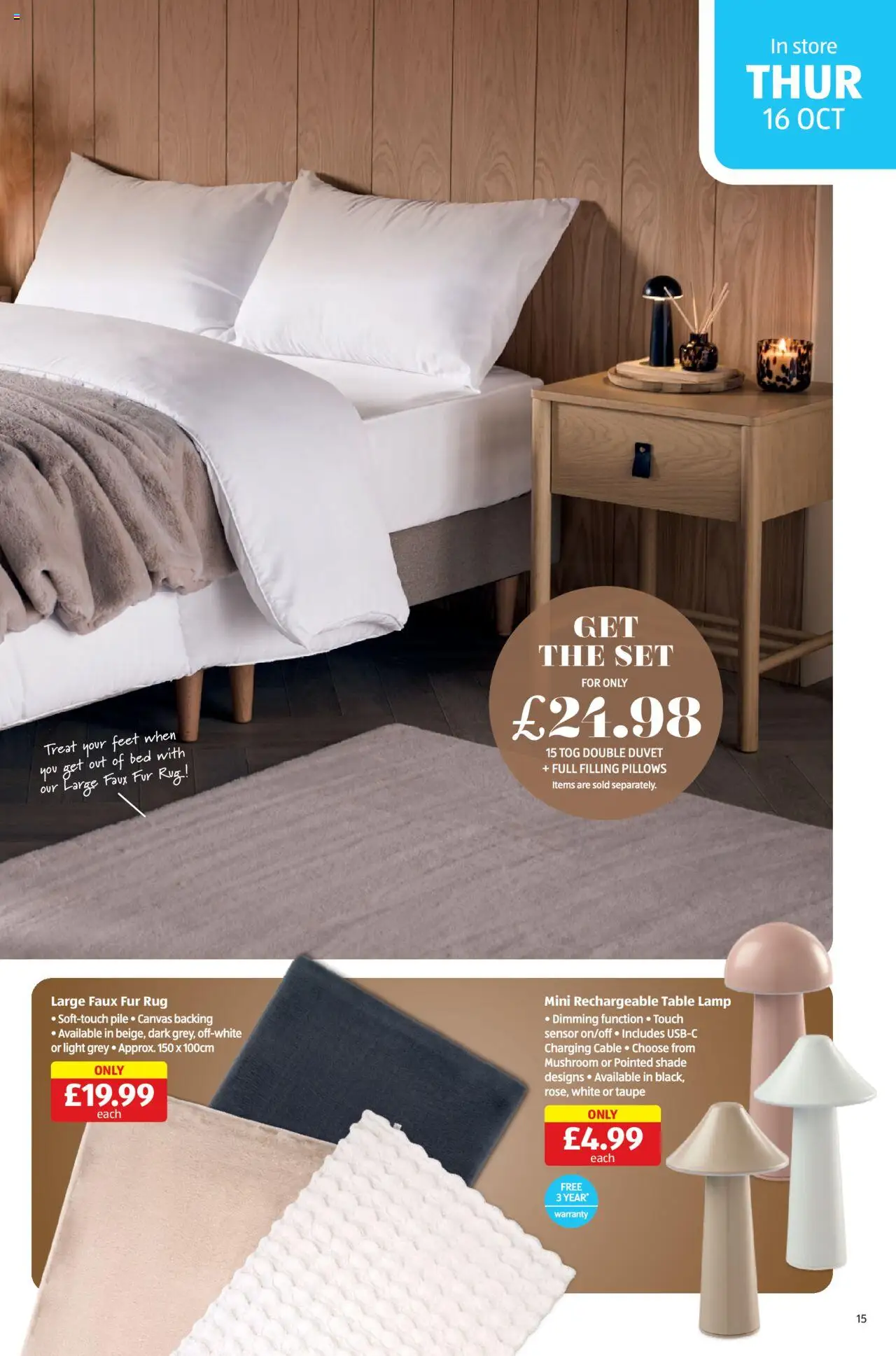 {H1} | Page: 15 | Products: Table, Lamp, Rug, Bed