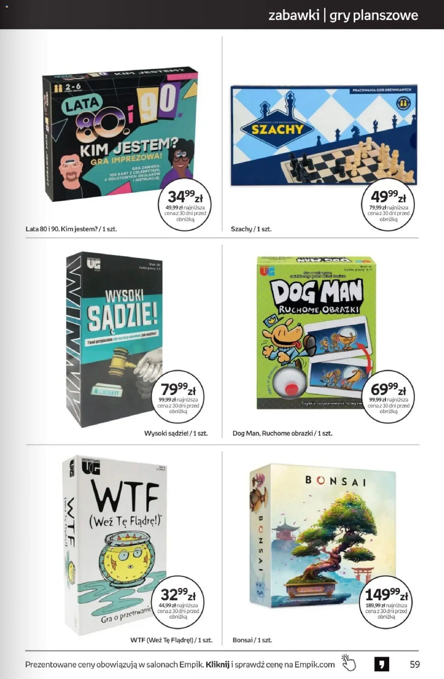 Empik promocje - Tom kultury Zabawki od 28.01.2026 | Strona: 5