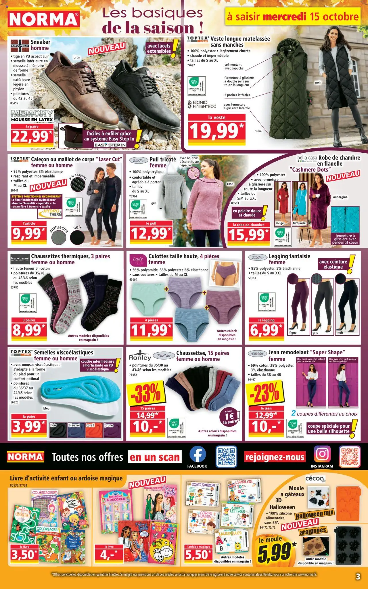 {H1} | Page: 3 | Produits: Ceinture, Figue, Prune, Livre