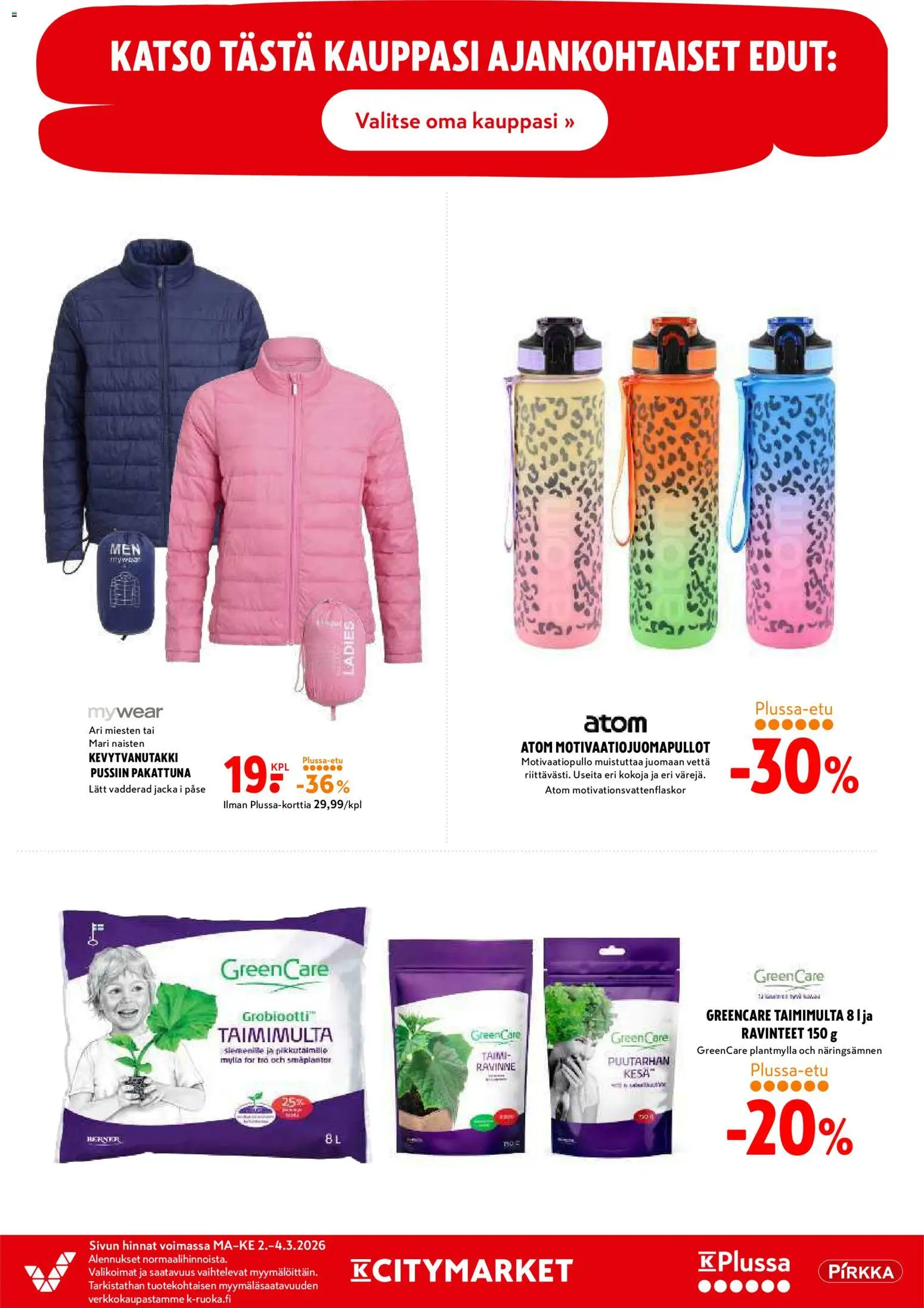 K-Citymarket tarjoukset – voimassa 02.03.2026 alkaen | Sivu: 18