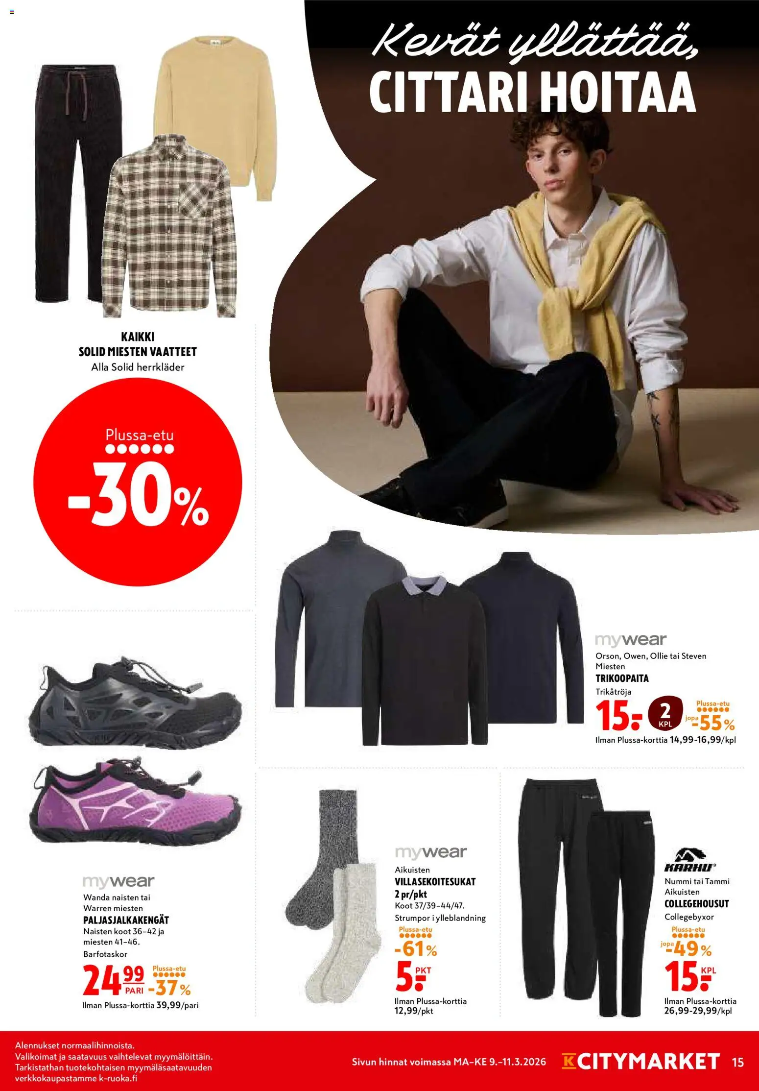K-Citymarket tarjoukset – voimassa 09.03.2026 alkaen | Sivu: 15 | Tuotteet: Paljasjalkakengät, Vaatteet