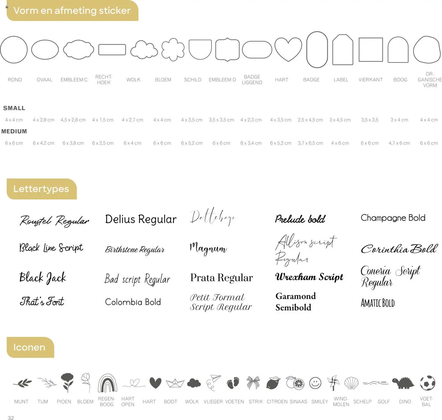 {H1} | Pagina: 32 | Producten: Boot, Bad, Citroen, Munt