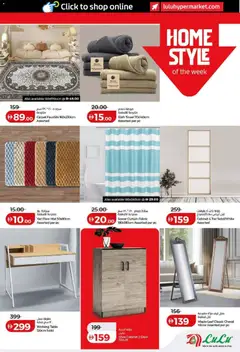 Preview of Lulu Hypermarket - Lulu Savers - Dubai & Northern Emirates valid from 10.01.2026 | Page: 31