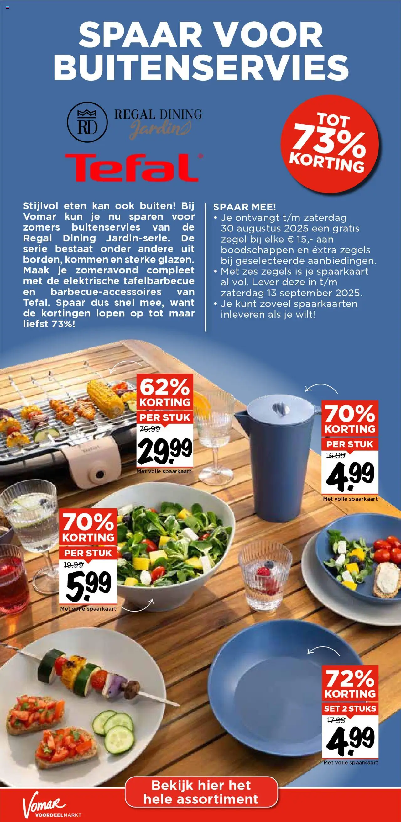 | Pagina: 23 | Producten: Kan