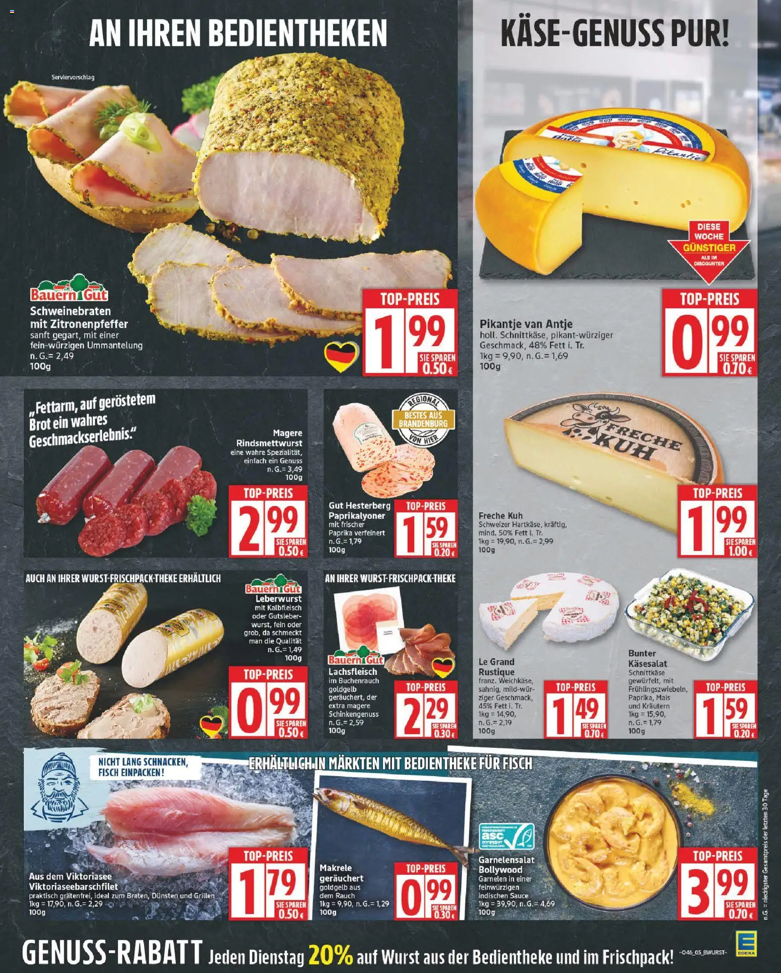 Edeka Prospekt 	 – gültig ab 10.11.2025 | Seite: 5