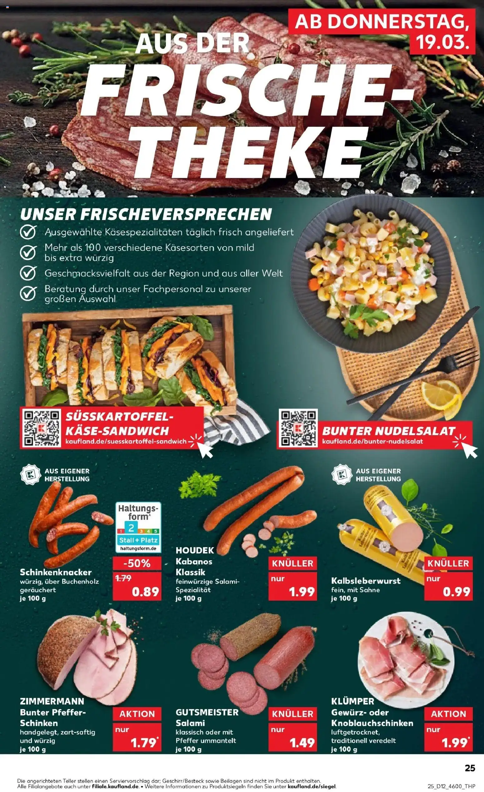 Kaufland Prospekt Ilmenau	 – gültig ab 19.03.2026 | Seite: 25 | Produkte: Pfeffer, Pasta, Schinken, Sahne