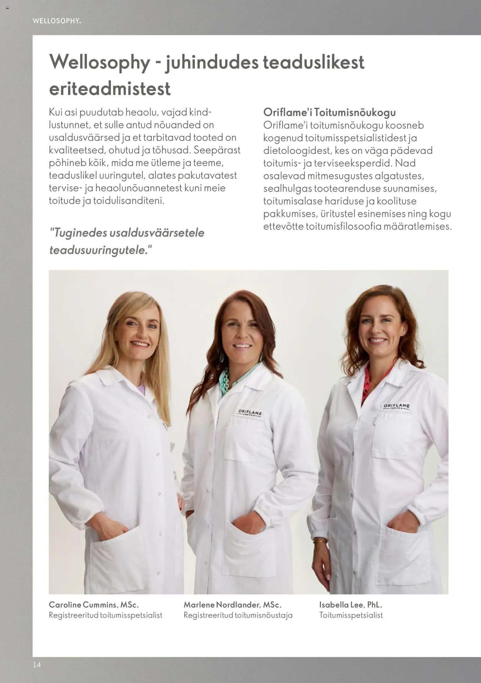 {H1} | Lehekülg: 13