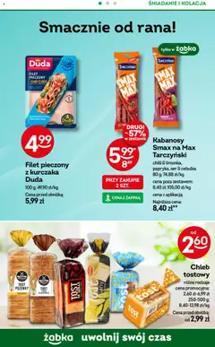 Żabka Gazetka od 16.07.2025 | Strona: 58 | Produkty: Arbuz, Ziemniaki, Warzywa, Owoce