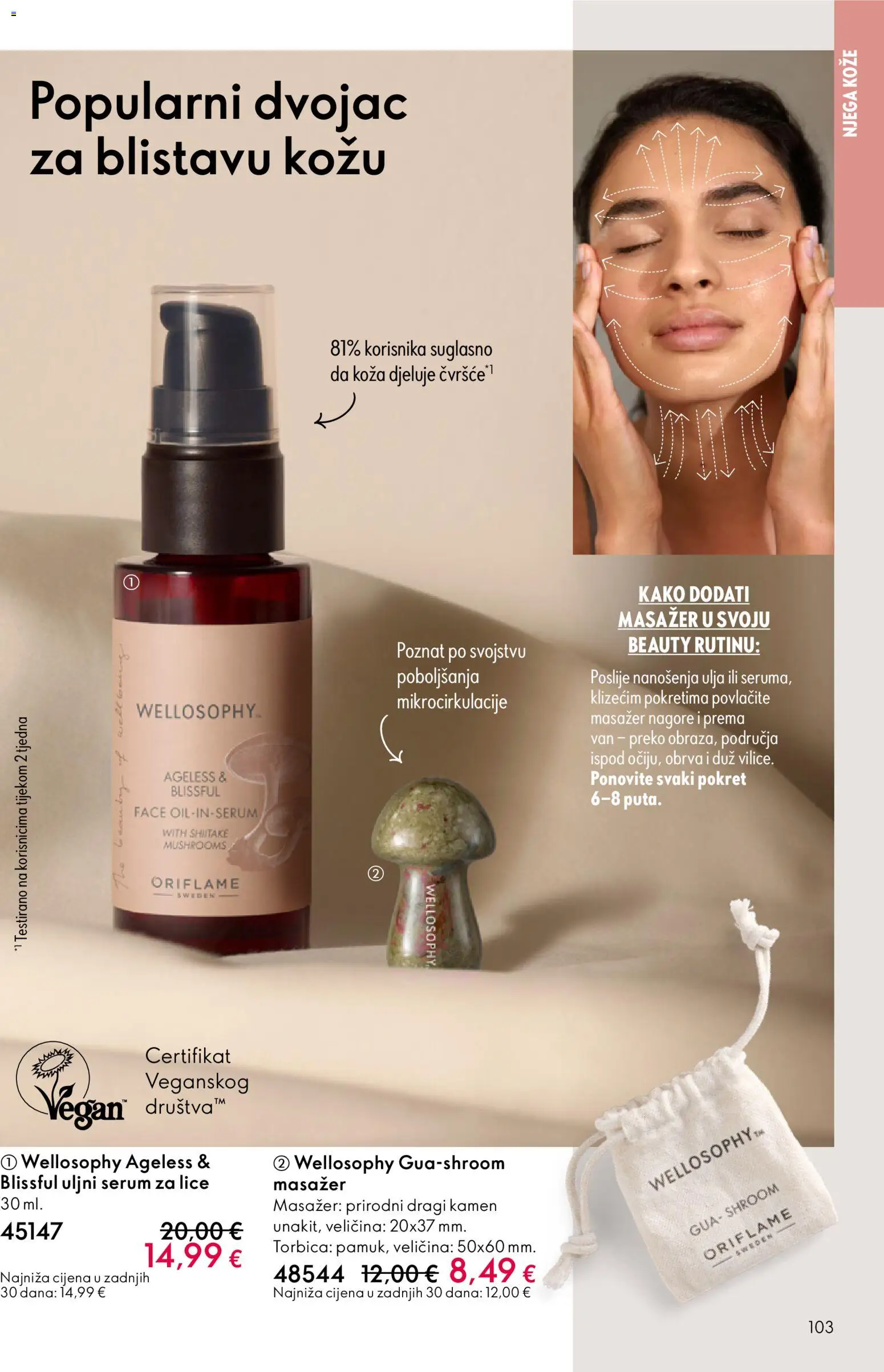 Oriflame katalog | vrijedi od 11.03.2026 | Stranica: 103 | Proizvodi: Serum za lice, Torbica