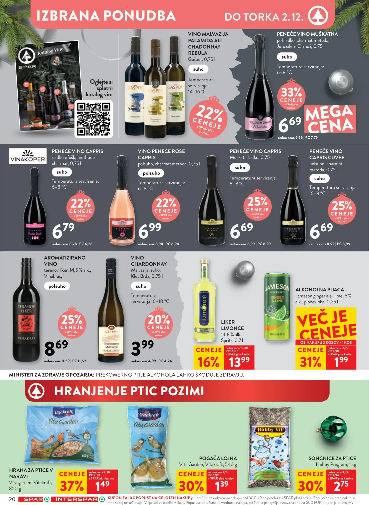 Novi Spar katalog ponudbe – veljaven od 26.11.2025 | Stran: 23