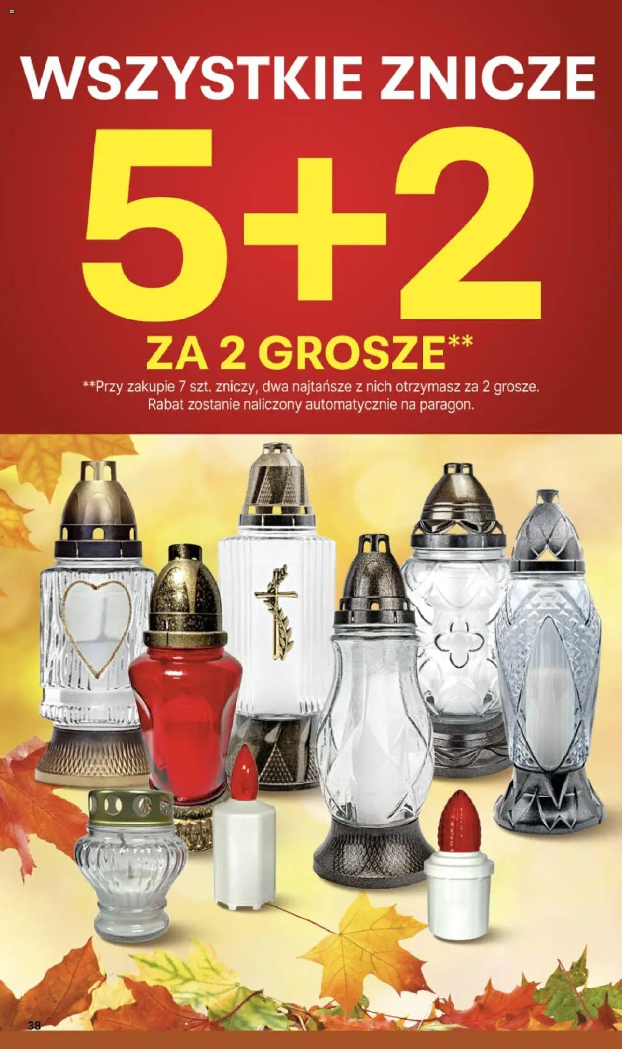 Delikatesy Centrum Gazetka - Sklepy Własne od 23.10.2025 | Strona: 38 | Produkty: Znicze
