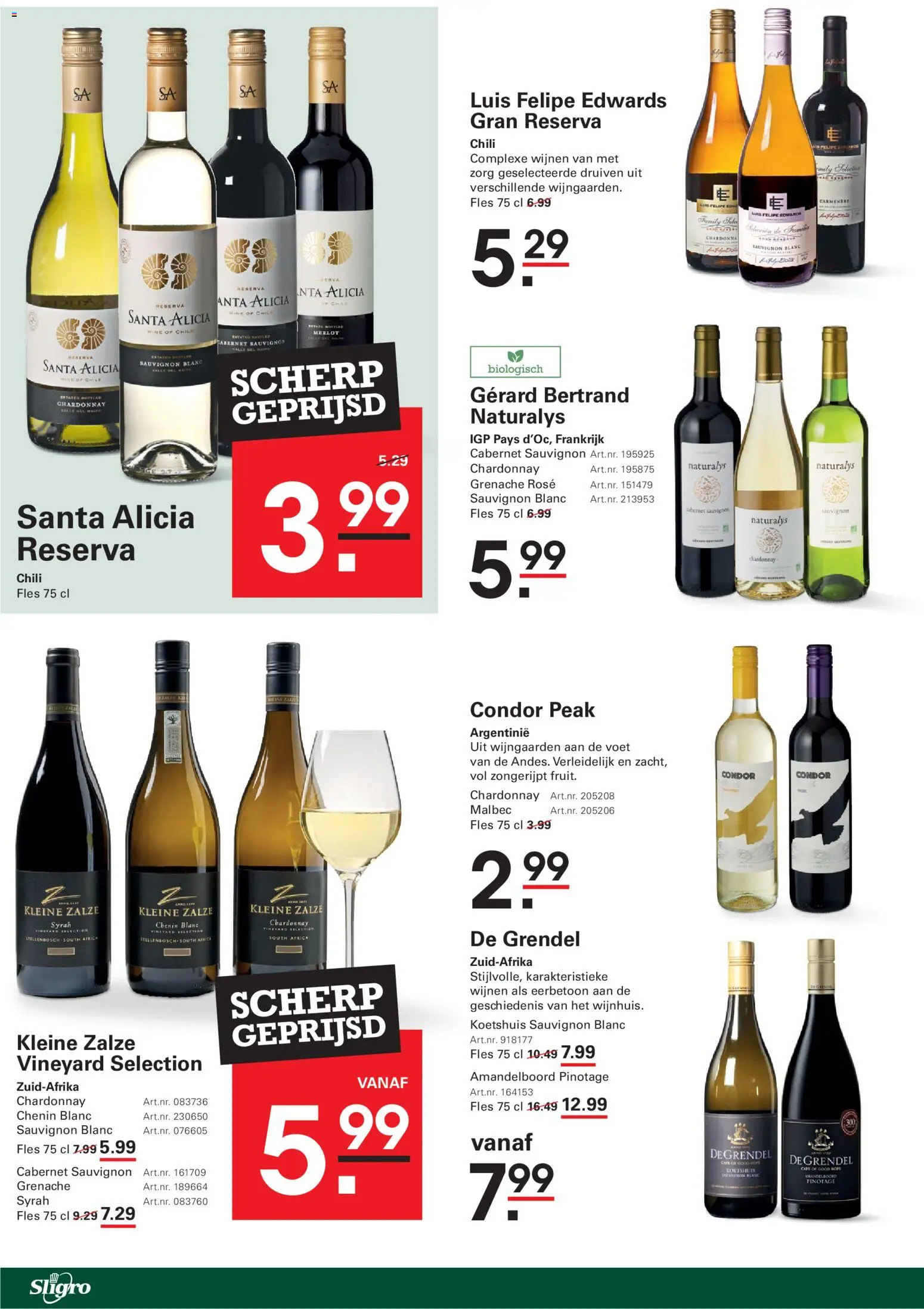 {H1} | Pagina: 56 | Producten: Fles, Druiven