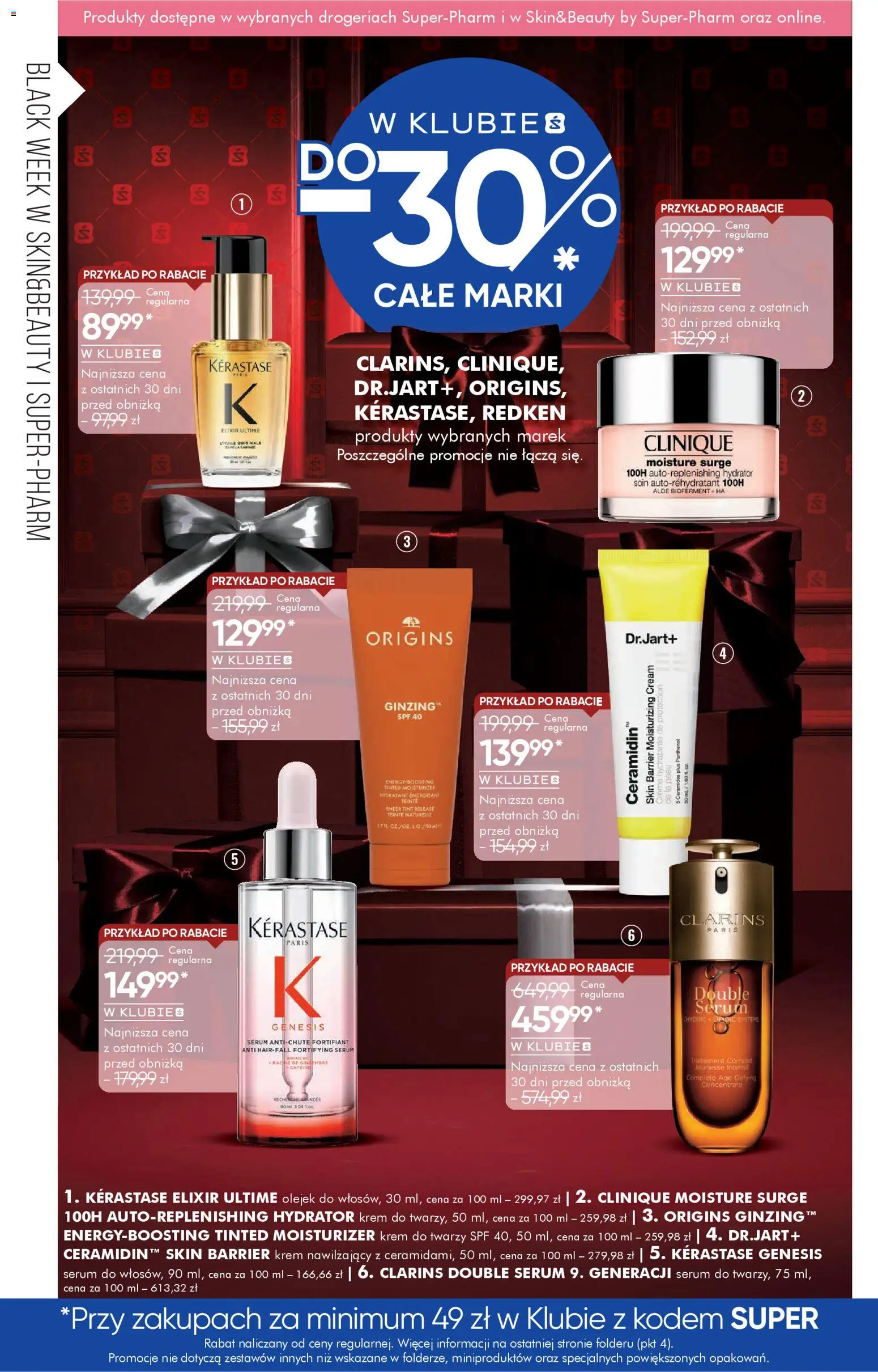Super-pharm Black Friday od 22.11.2025 | Strona: 12 | Produkty: Krem, Krem do twarzy