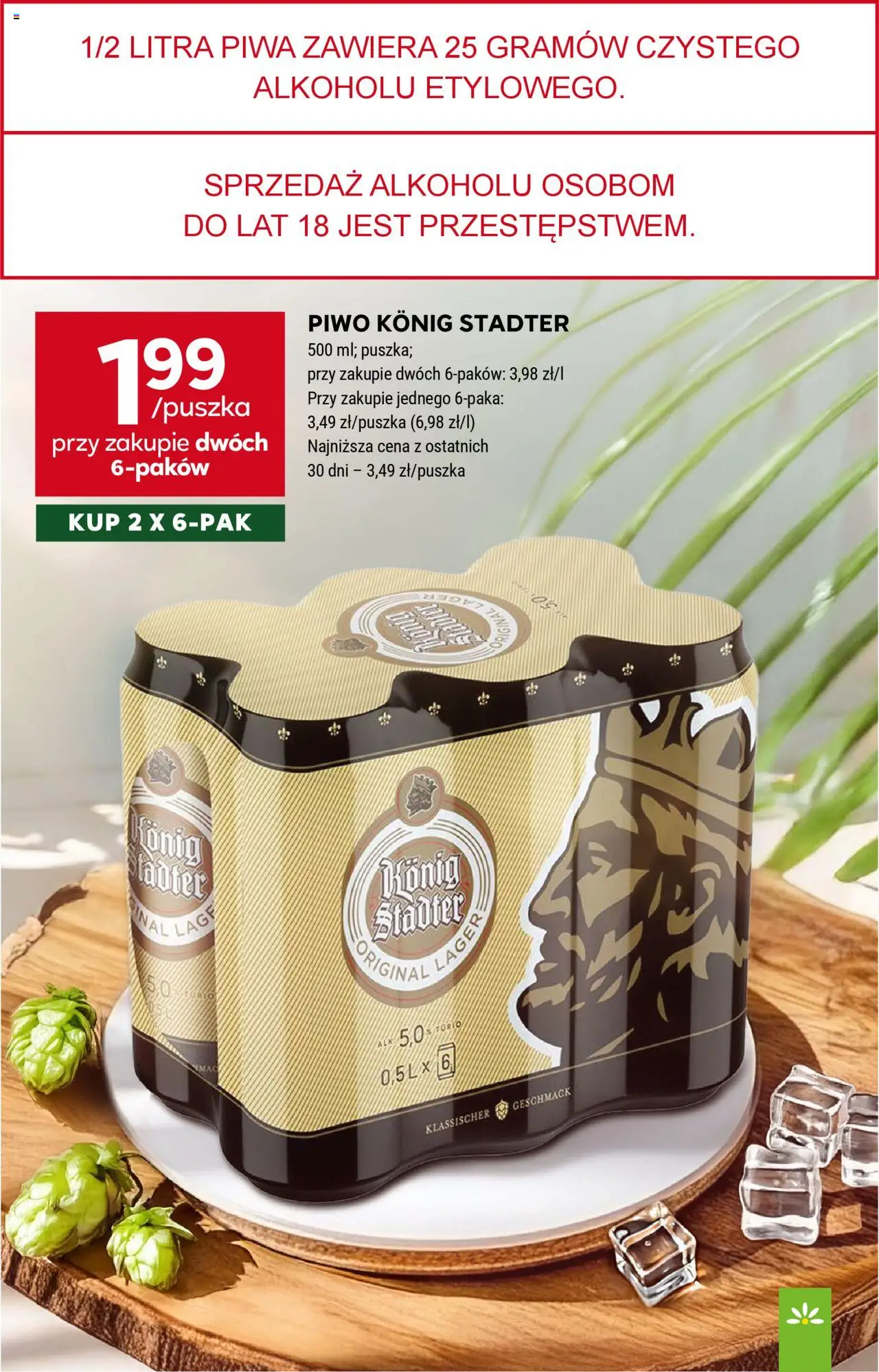 Stokrotka Gazetka od 13.08.2025 | Strona: 29 | Produkty: Piwo
