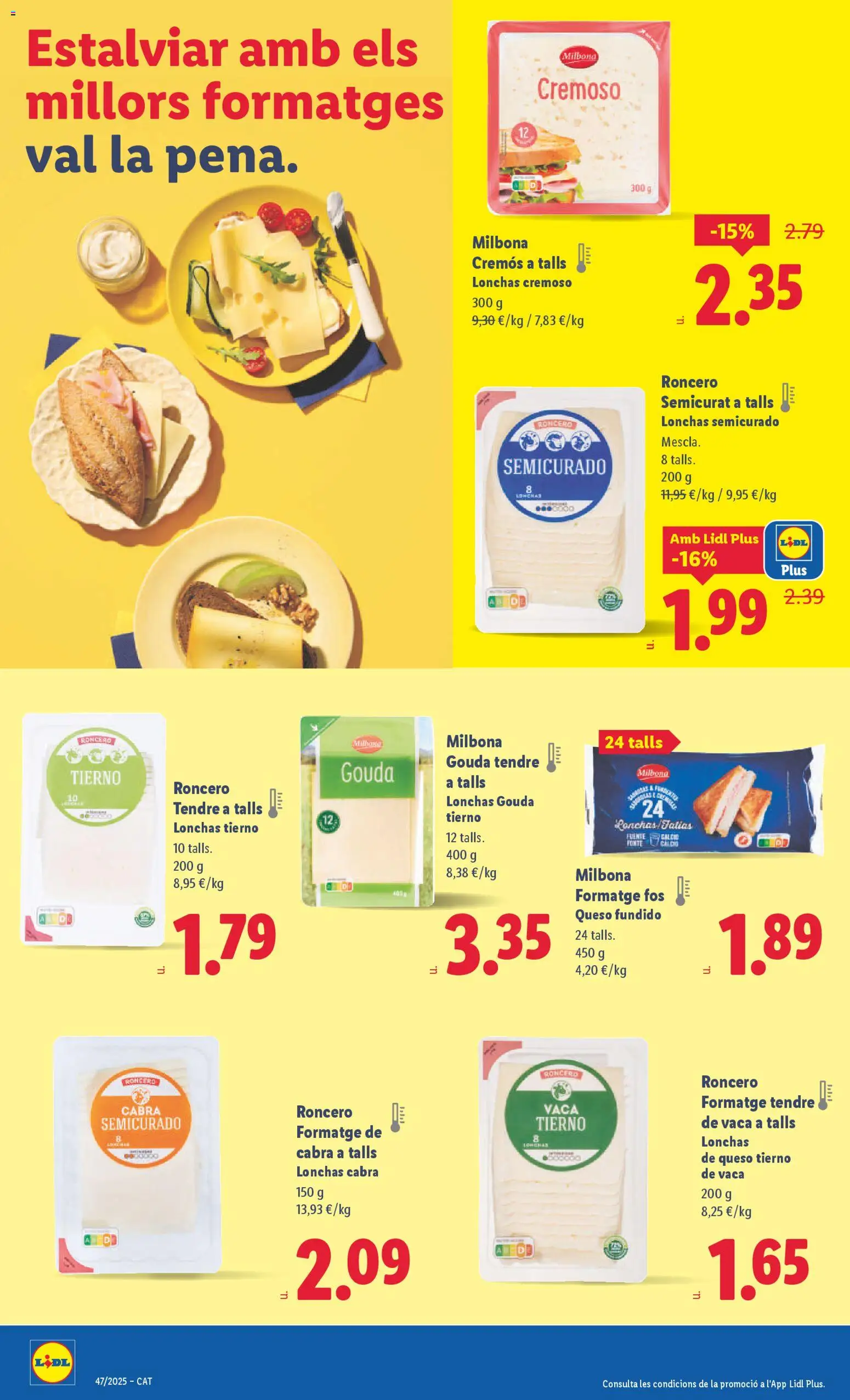 Lidl folleto │ válido desde el 17.11.2025 | Página: 12 | Productos: Γραβάτα, Queso