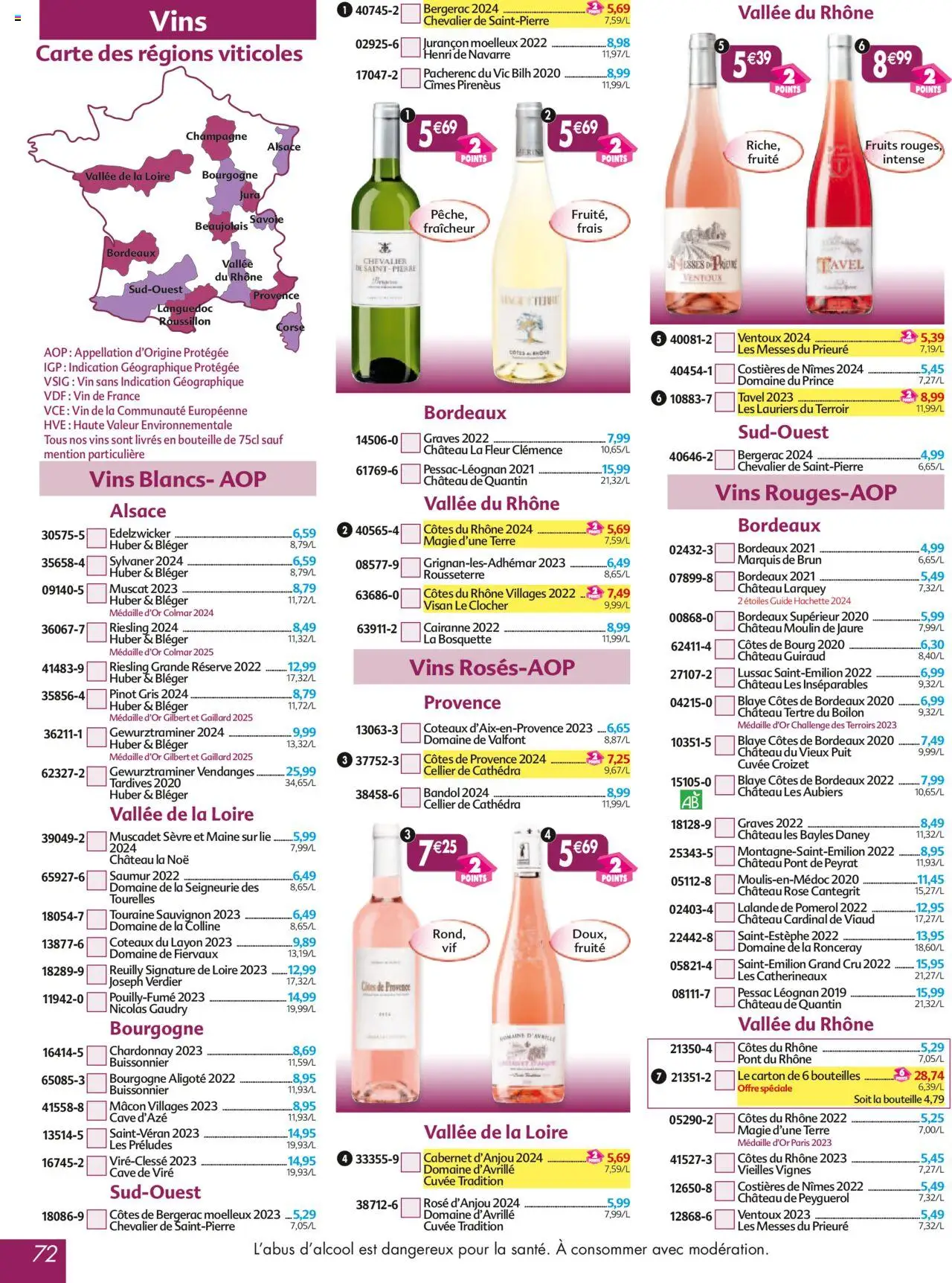 {H1} | Page: 72 | Produits: Champagne, Vin, Coteaux du layon