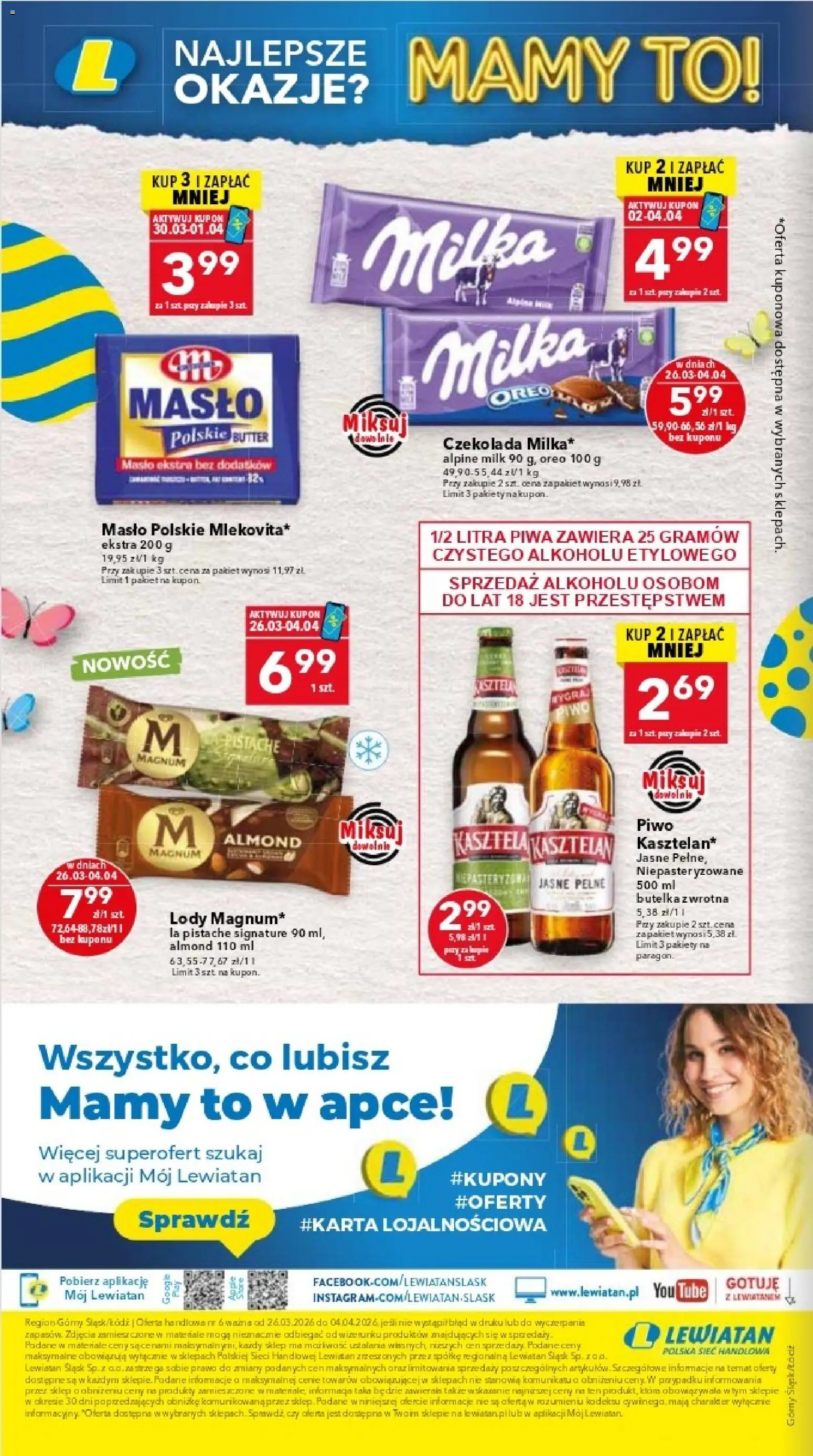 Lewiatan gazetka - Katowice od 26.03.2026 | Strona: 16 | Produkty: Masło Polskie, Milka, Masło, Piwo