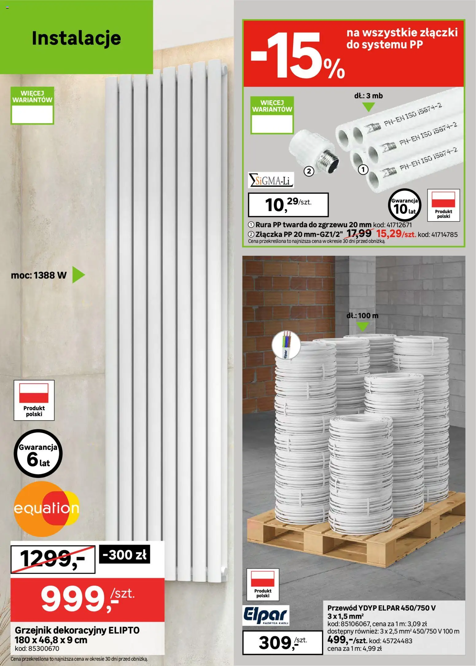Leroy Merlin Gazetka od 25.02.2026 | Strona: 10