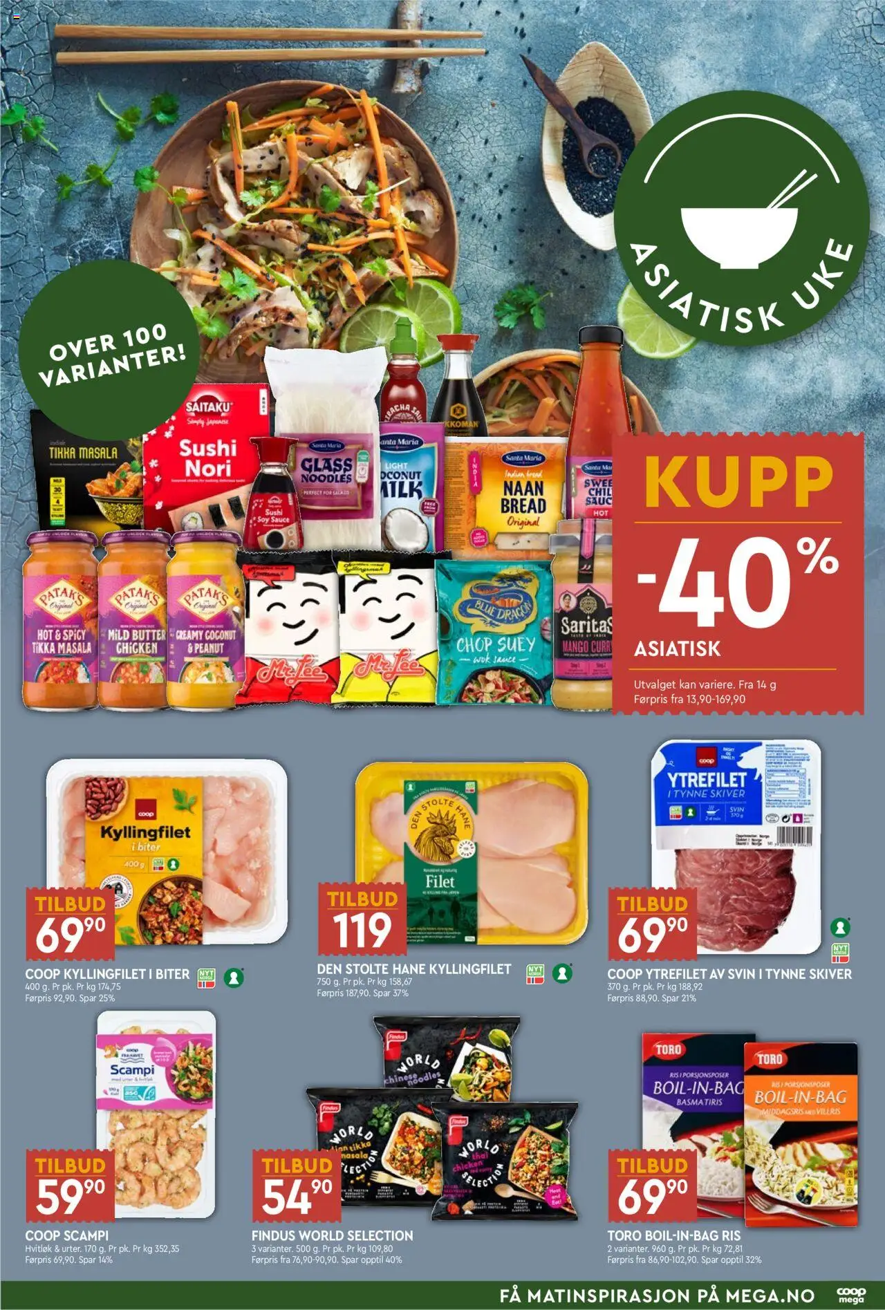 {H1} | Side: 3 | Produkter: Te, Glass, Hvitløk, Scampi