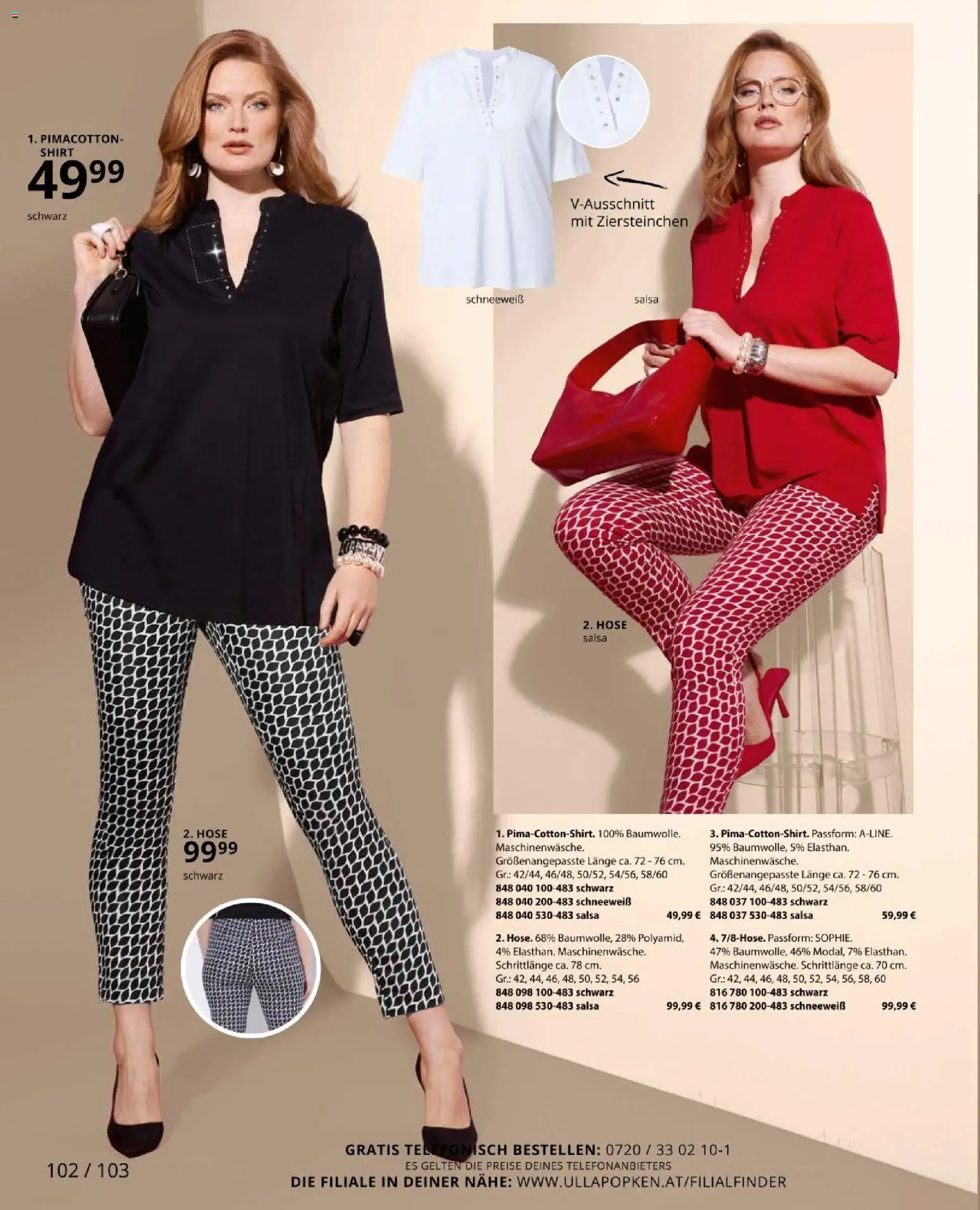 Ulla Popken akciós ujság - amely érvényes a következő dátumtól: 01.03.2026 | Oldal: 102