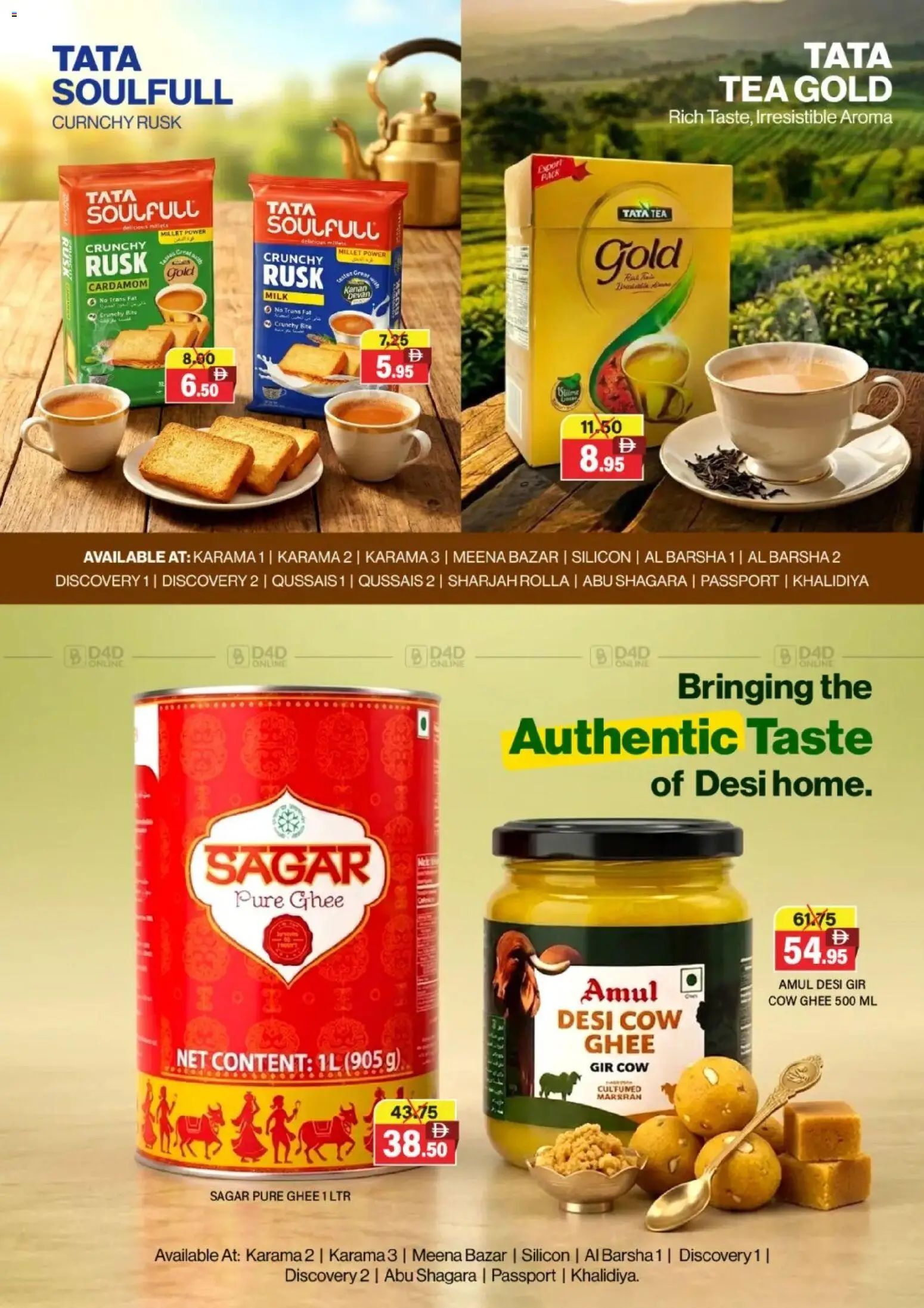 {H1} | Page: 3 | Products: Čaj