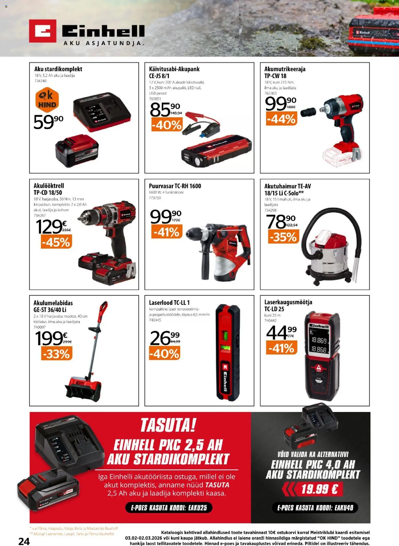 {H1} | Lehekülg: 24