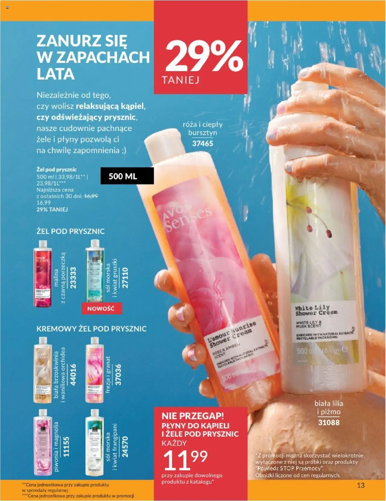 Avon Katalog 07 2025 od 01.07.2025 | Strona: 13 | Produkty: Malina, Porzeczka, Sól morska, Żel pod prysznic